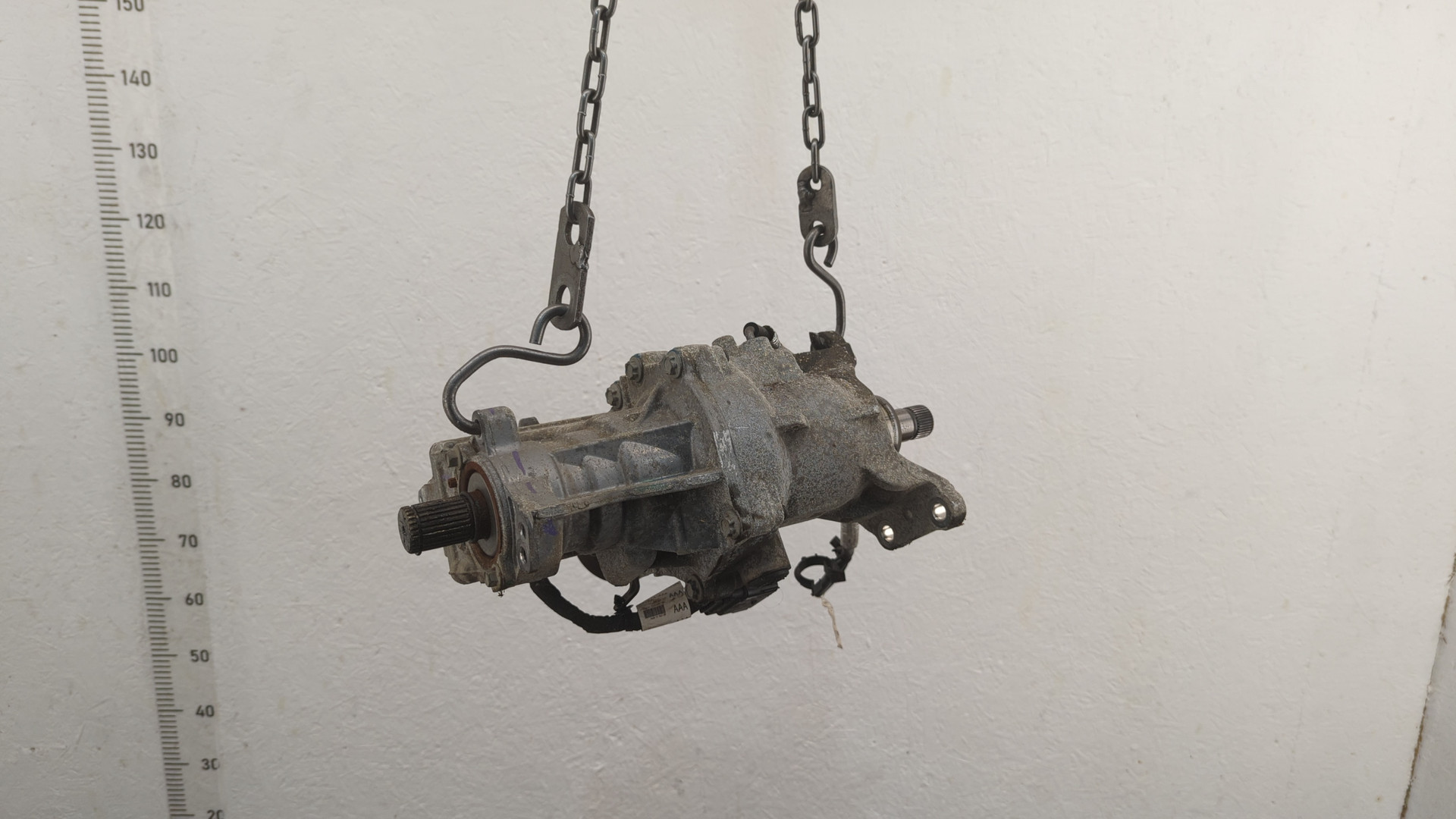 Коробка раздаточная