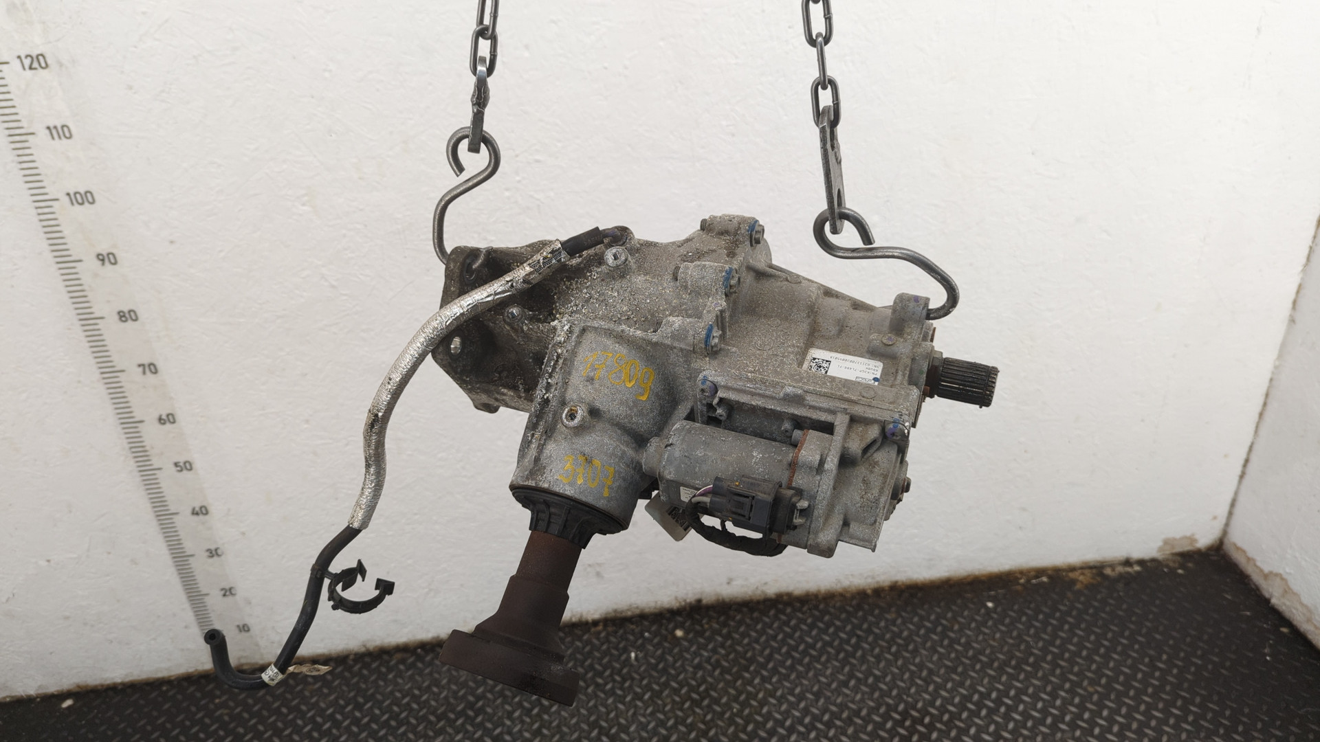 Коробка раздаточная