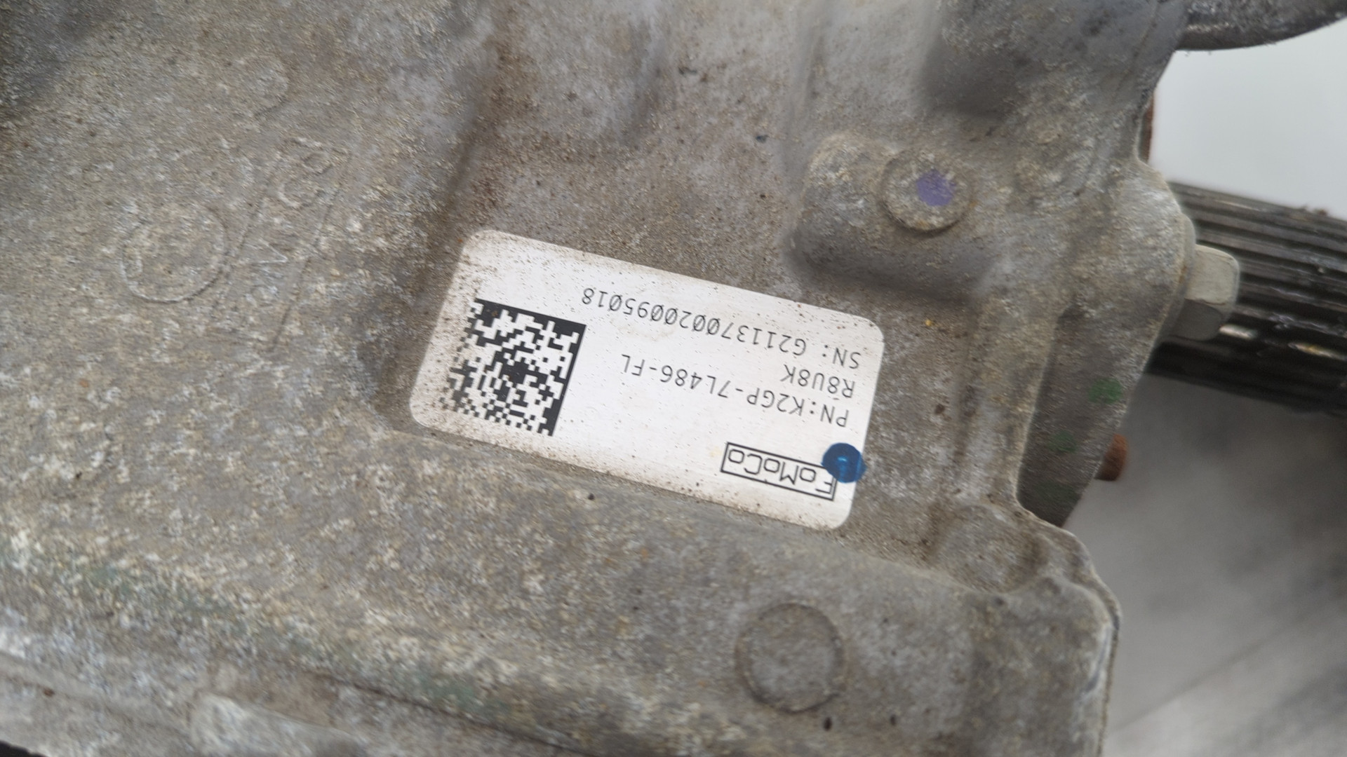 Коробка раздаточная