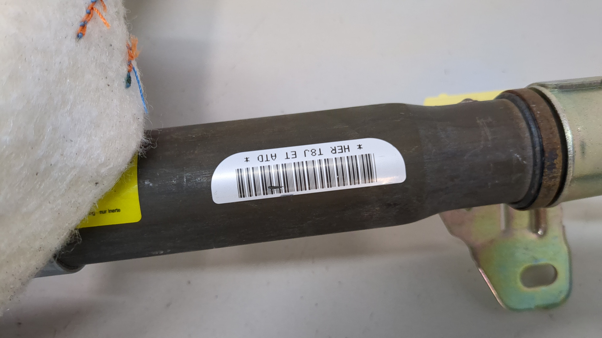 Подушка безопасности боковая (шторка)