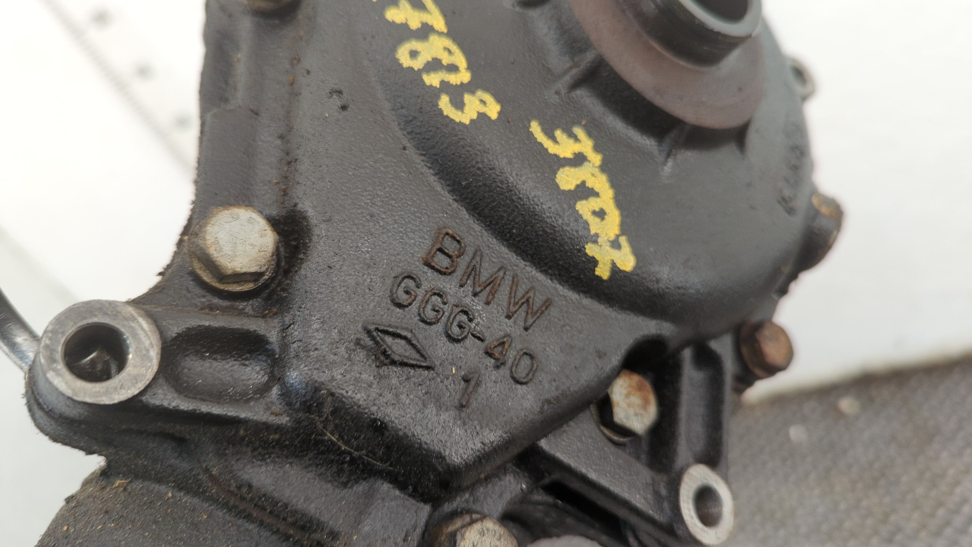 Редуктор переднего моста