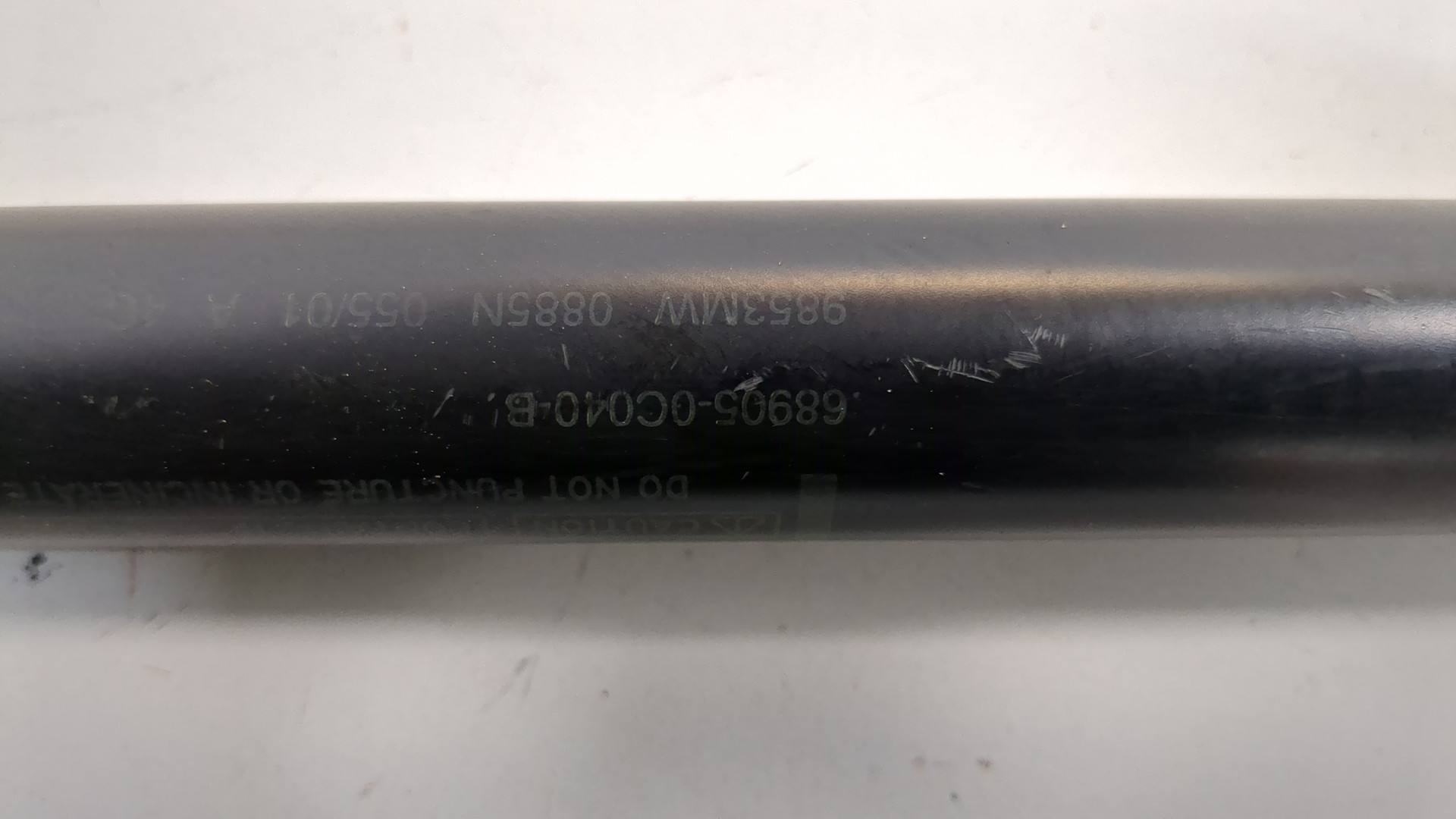 Амортизатор крышки багажника