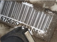 16117183795, 7183795 Насос топливный электрический BMW 7 E65 2001-2008 20755078 #3