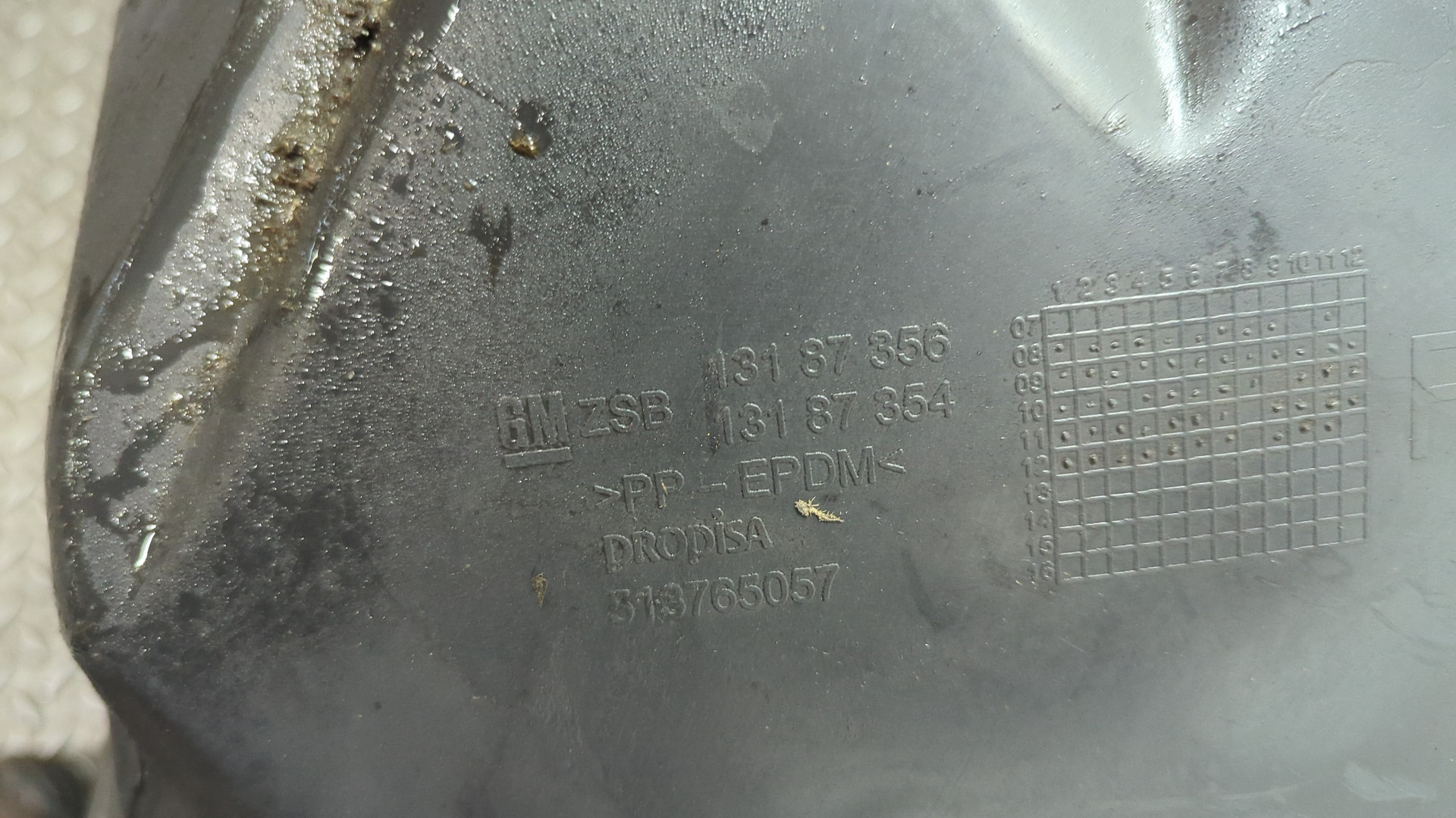 Локер передний левый