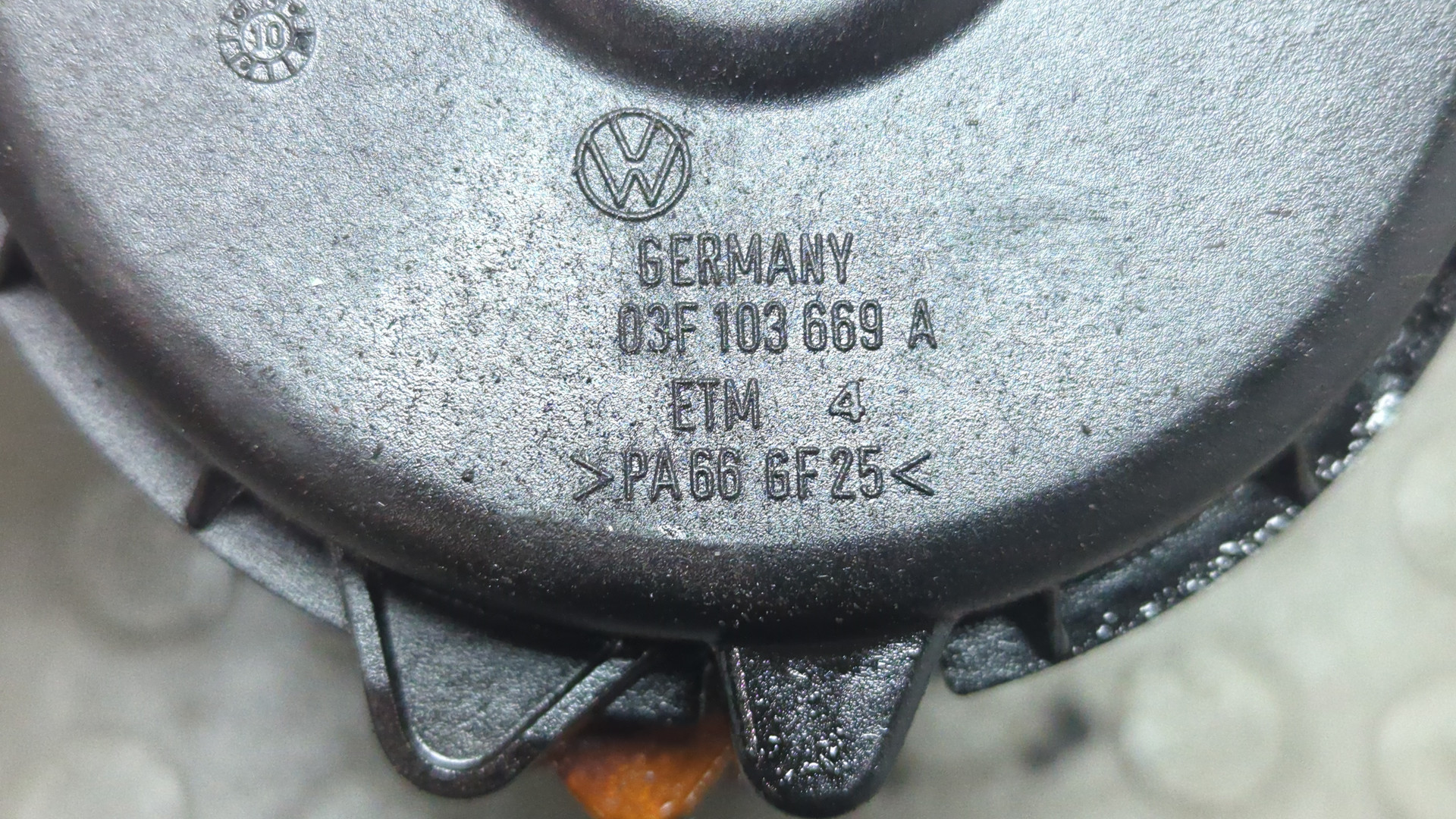 Насос масляный