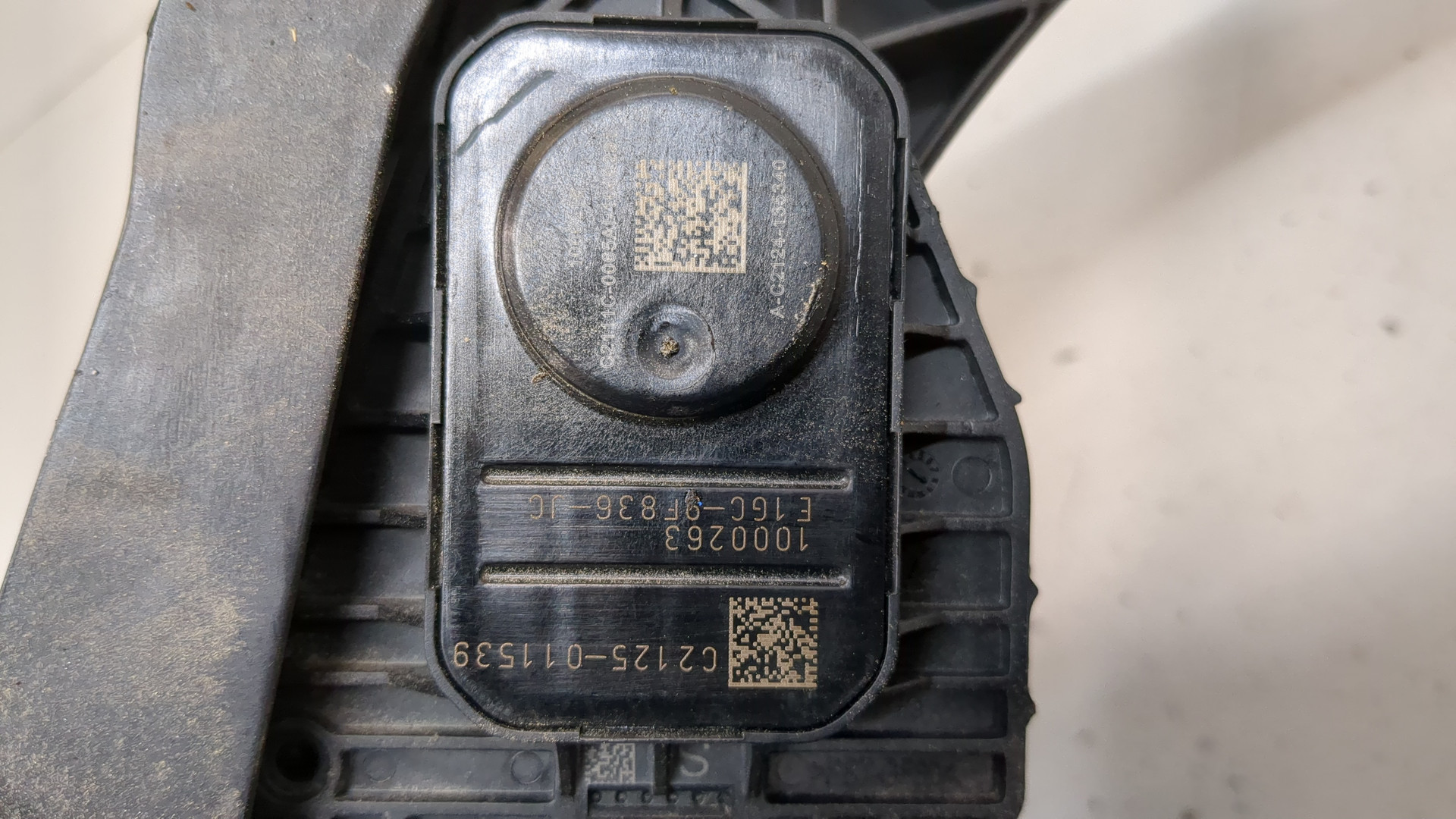 Блок педалей