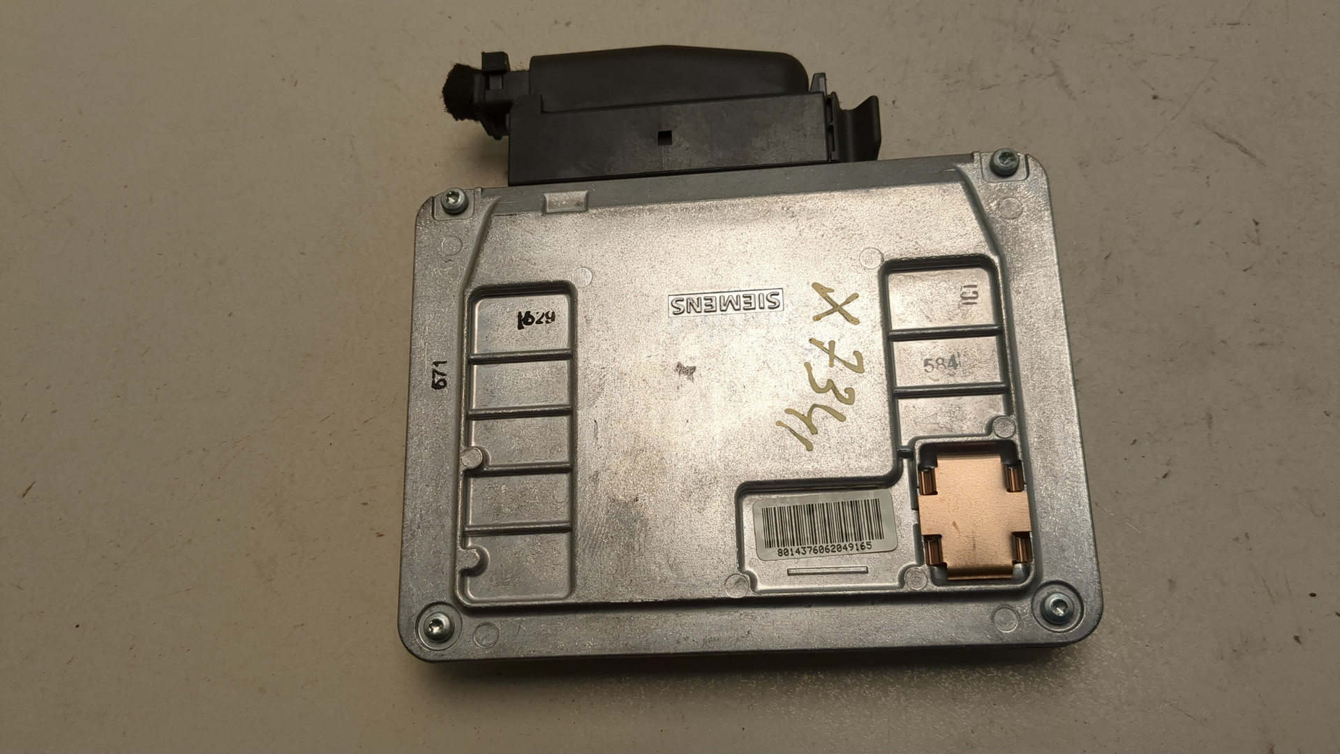 Блок электронный