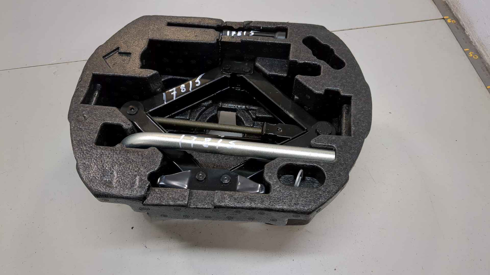 Набор инструментов