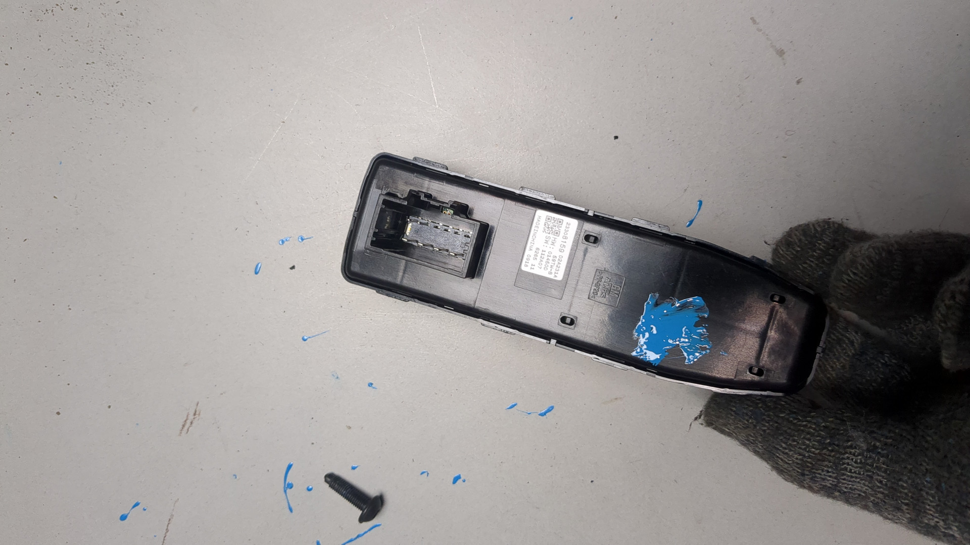 Кнопка стеклоподъемника