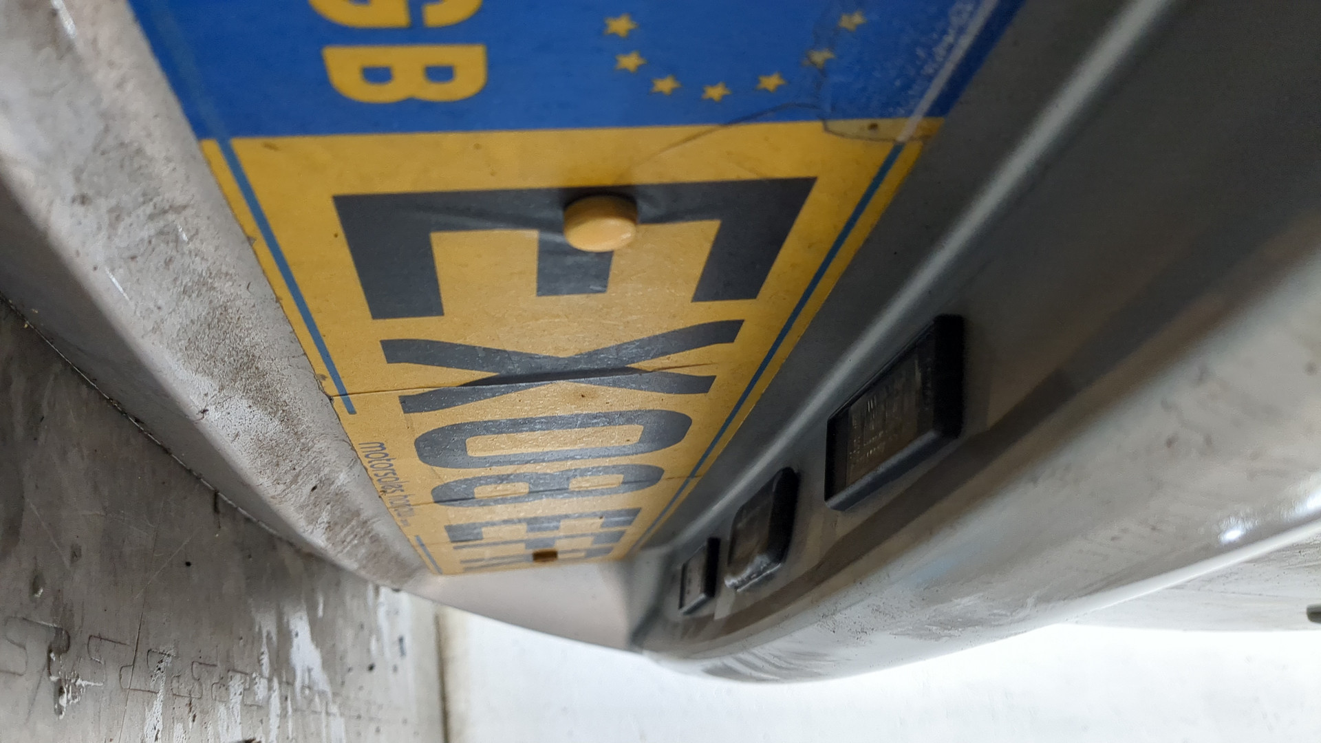 Дверь багажника