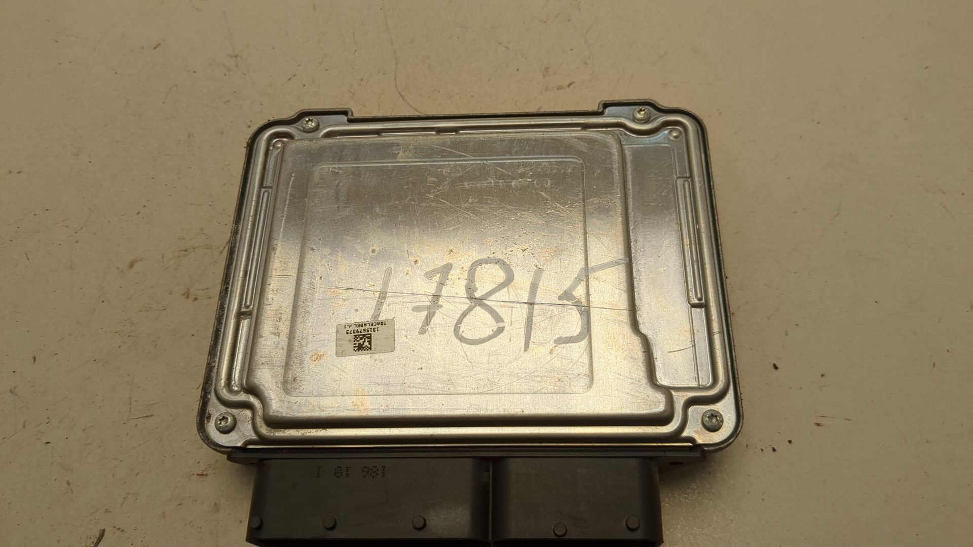 Блок управления двигателем