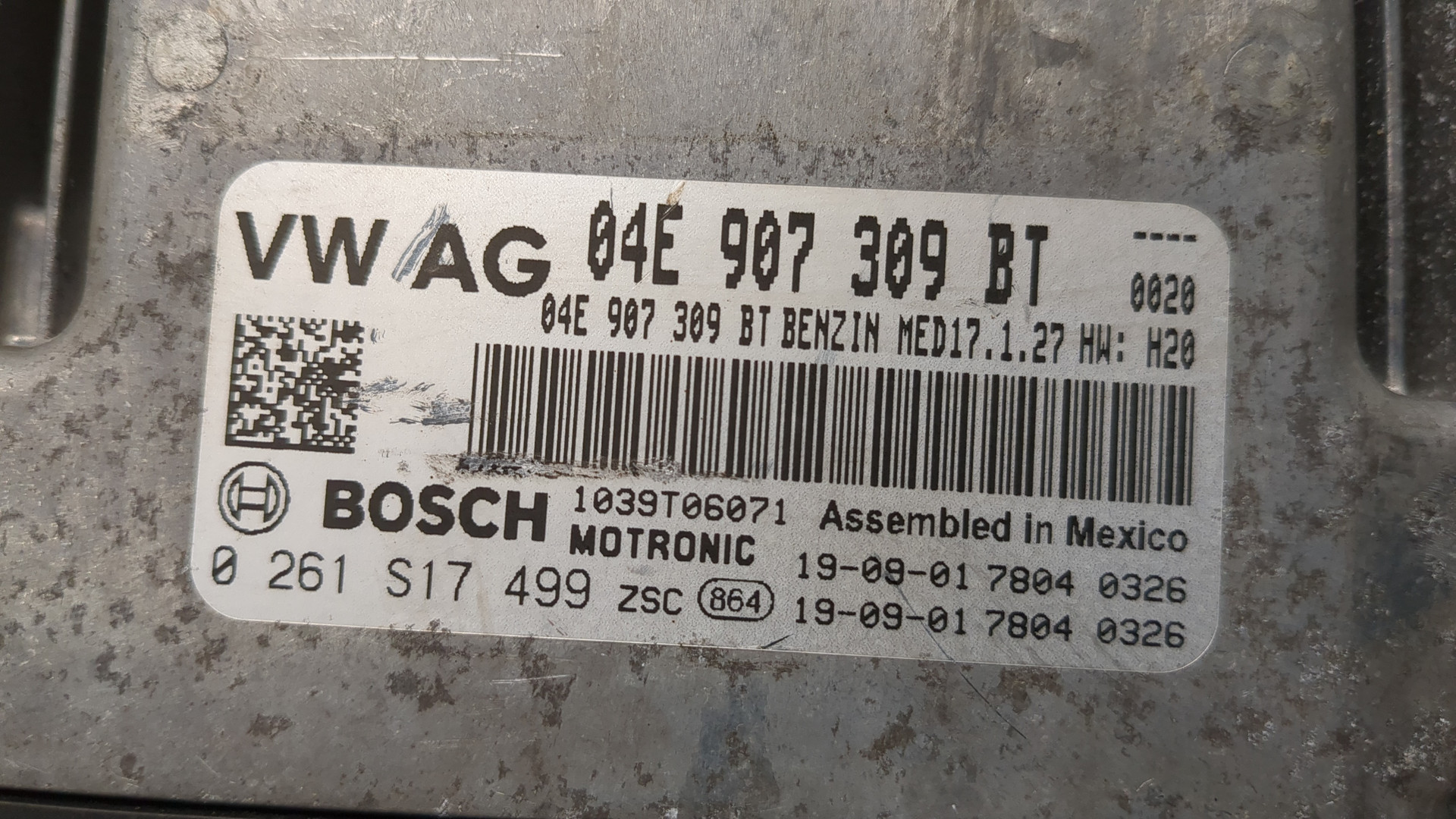 Блок управления двигателем