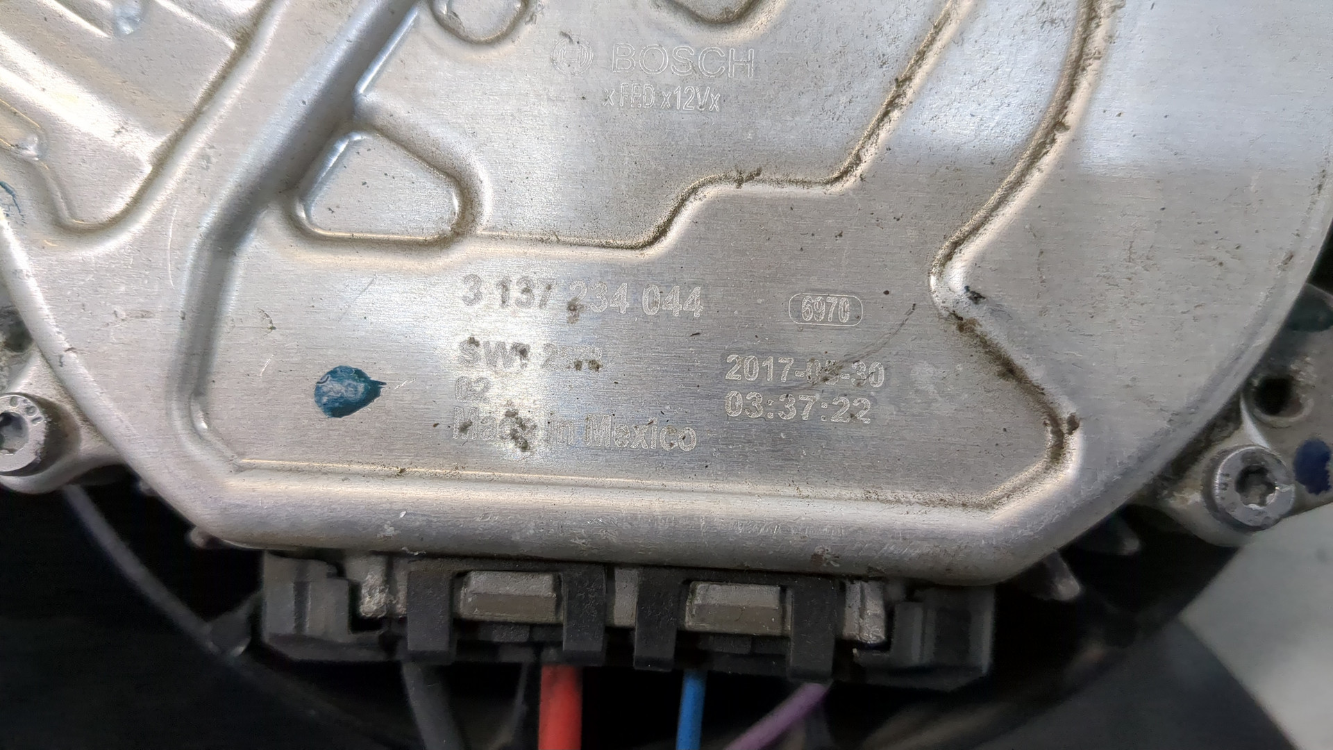 Вентилятор радиатора