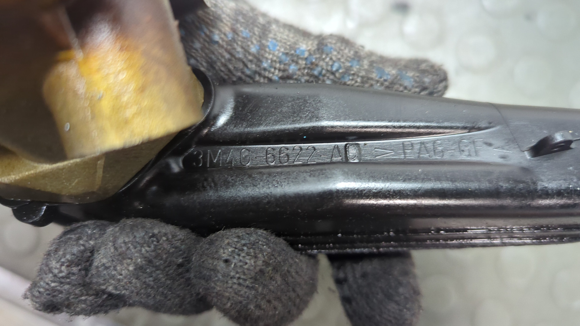 Насос масляный