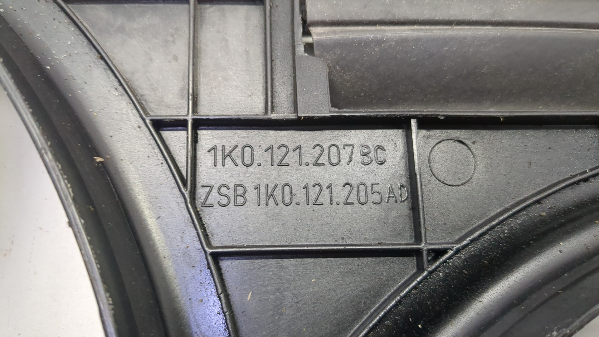 Вентилятор радиатора