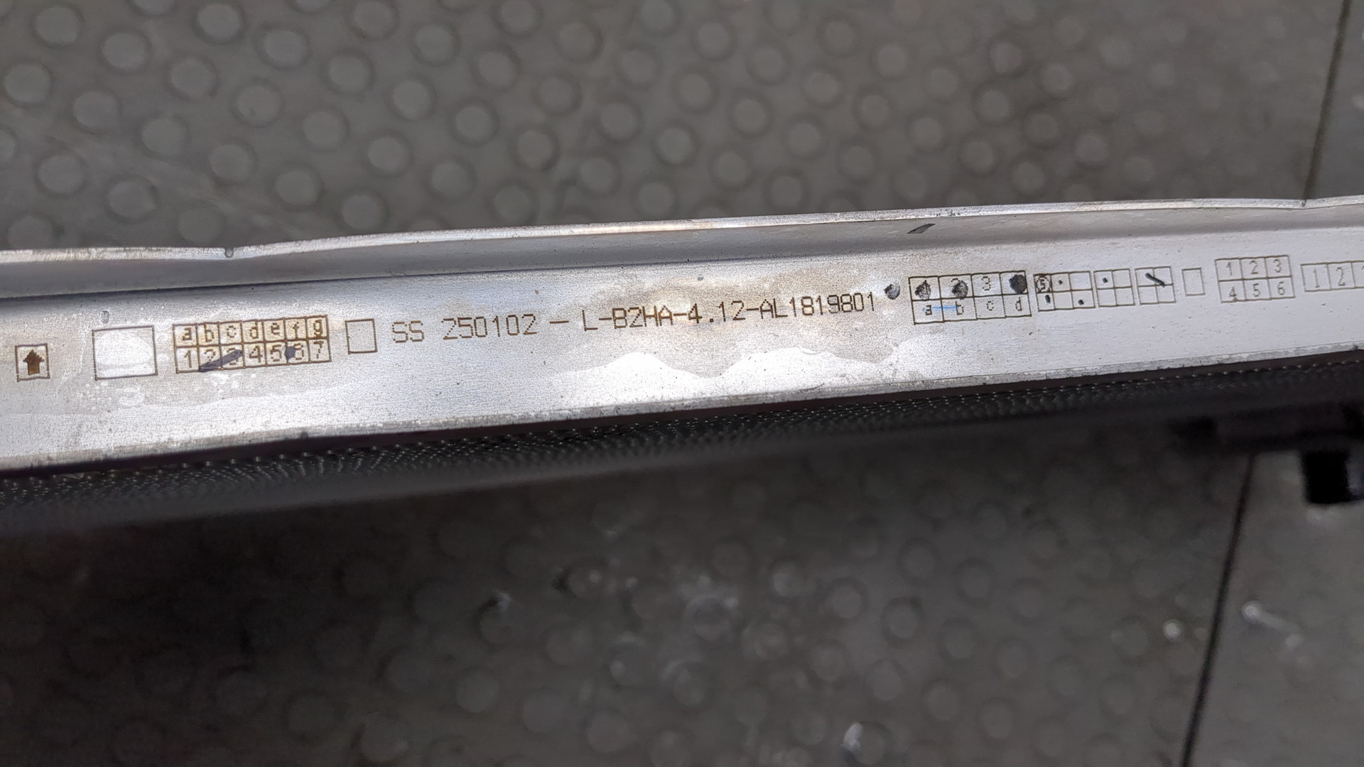 Радиатор охлаждения двигателя основной