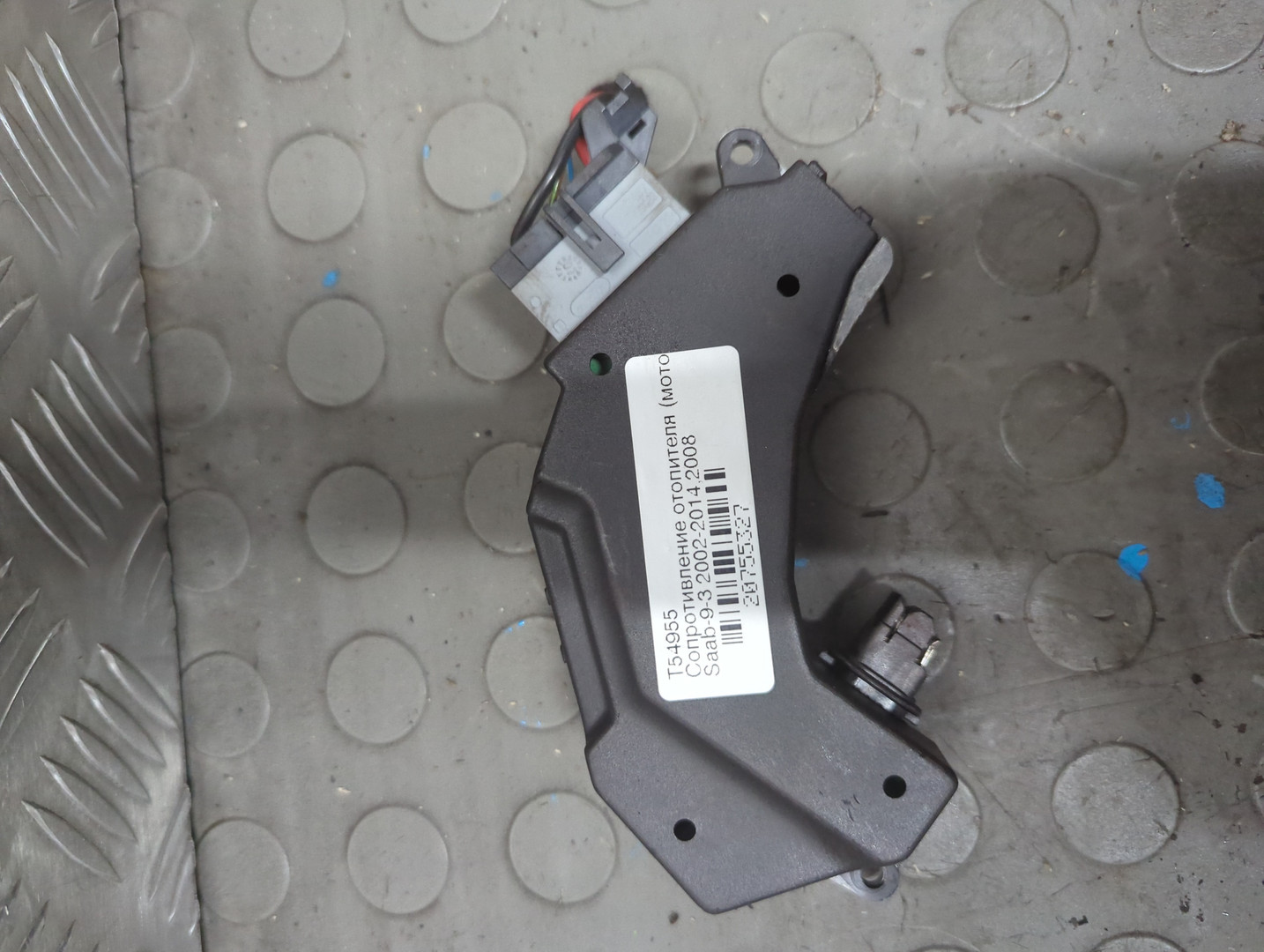 Резистор отопителя