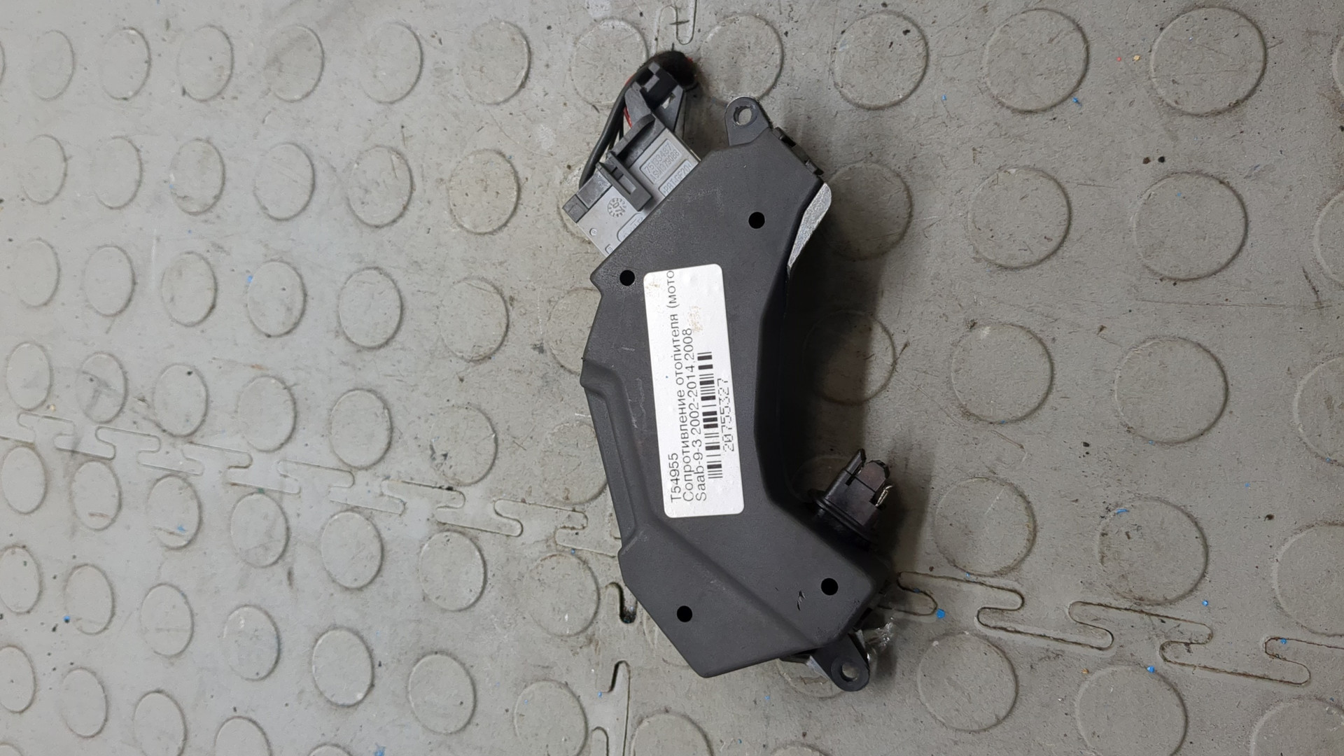 Резистор отопителя