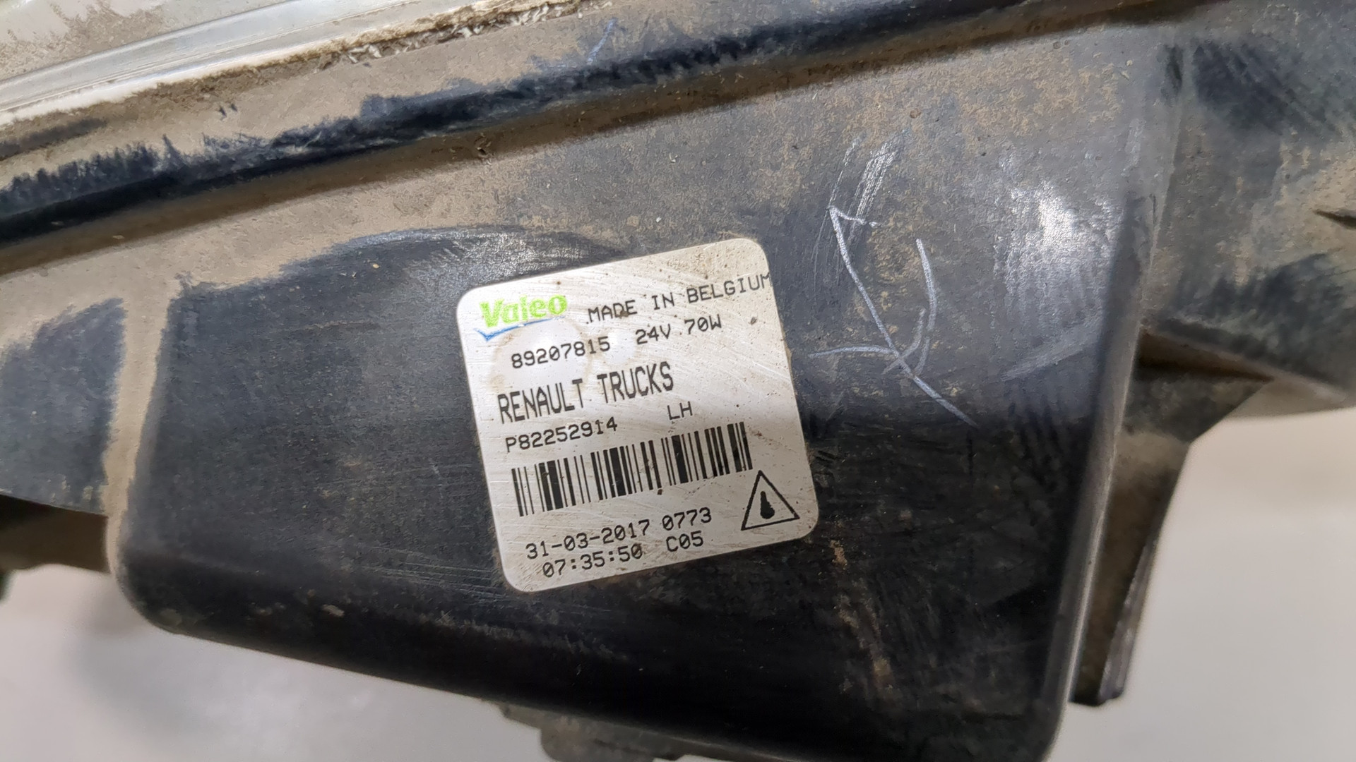 Фара противотуманная левая