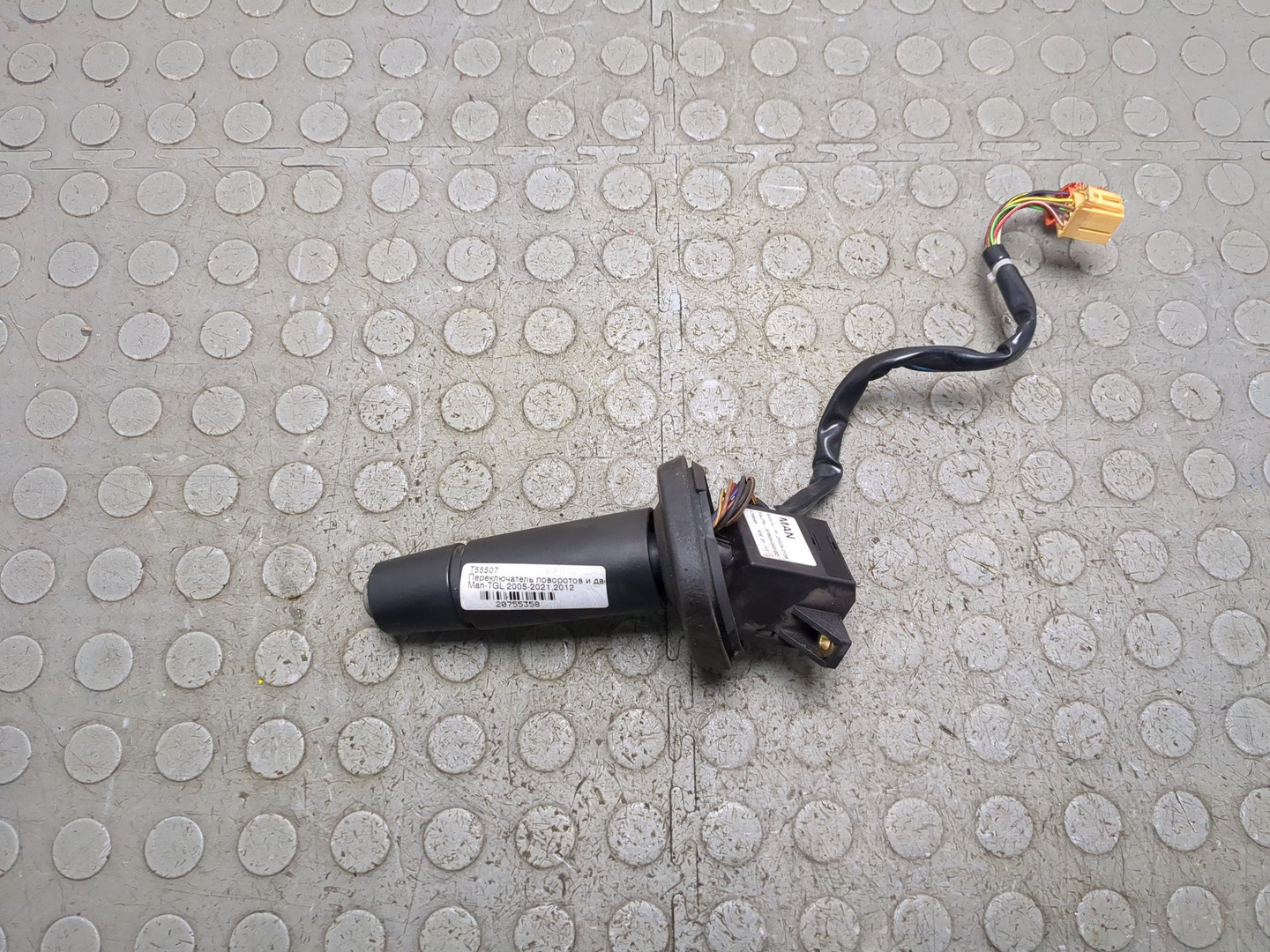 Переключатель подрулевой