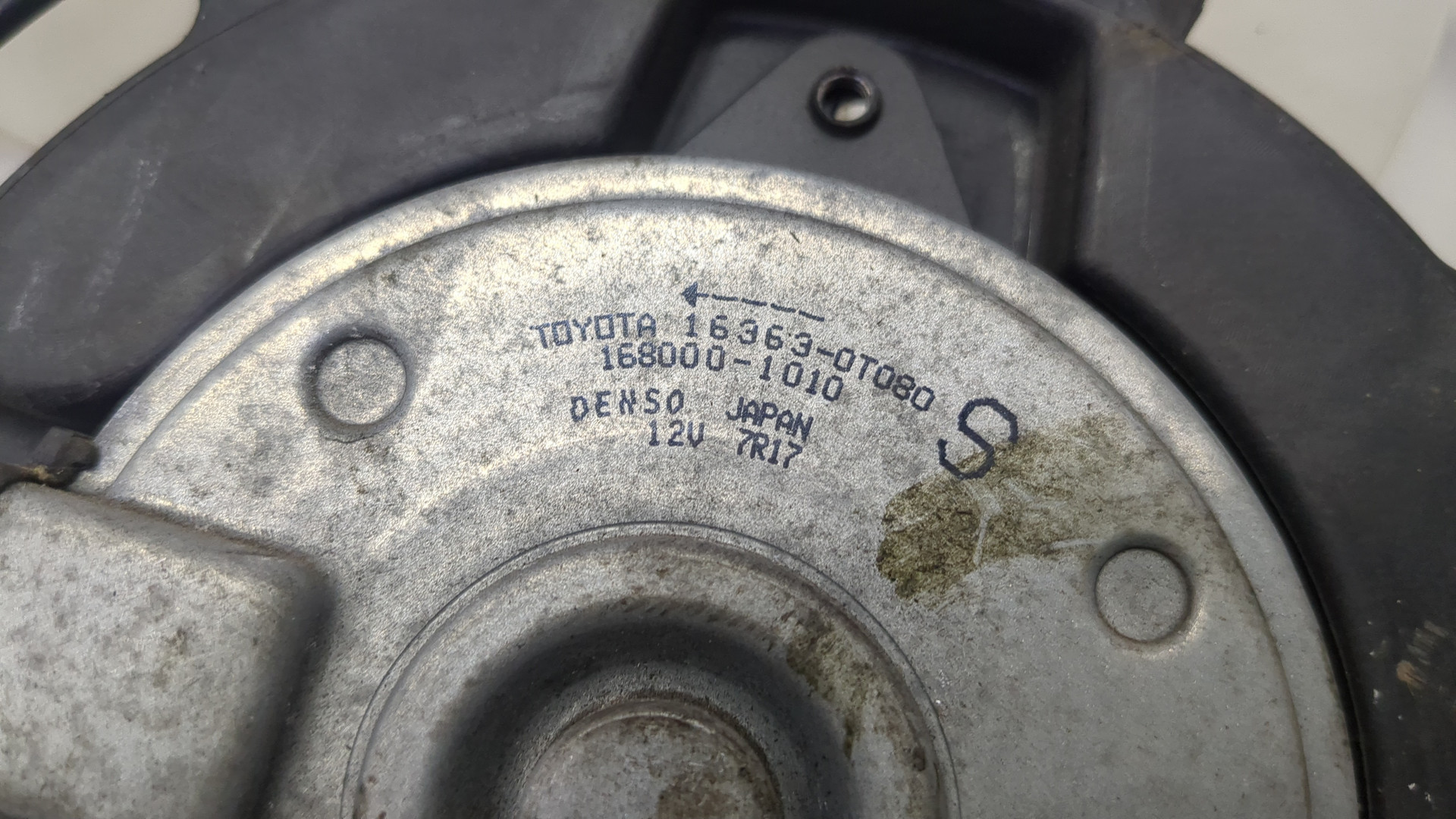 Вентилятор радиатора