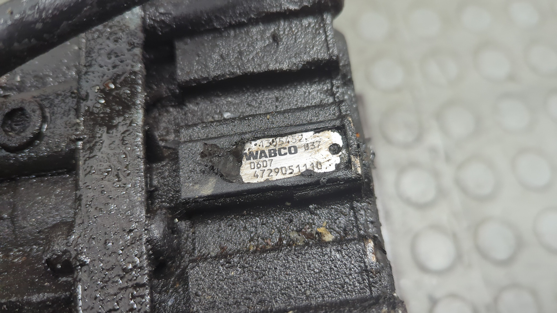 Кран уровня пола