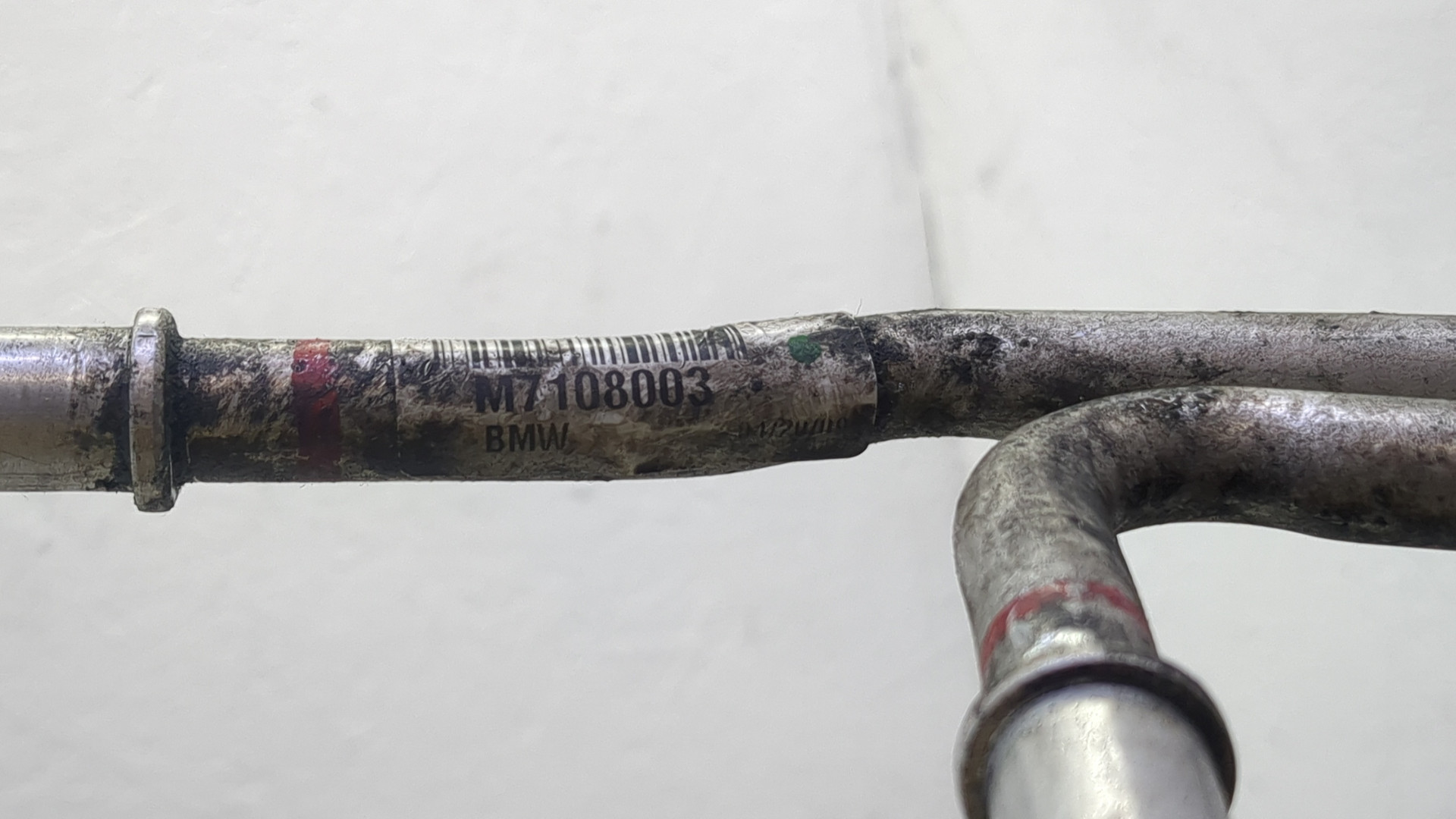 Радиатор ГУР