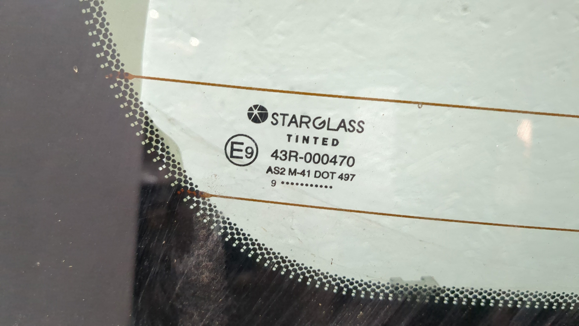 Дверь багажника