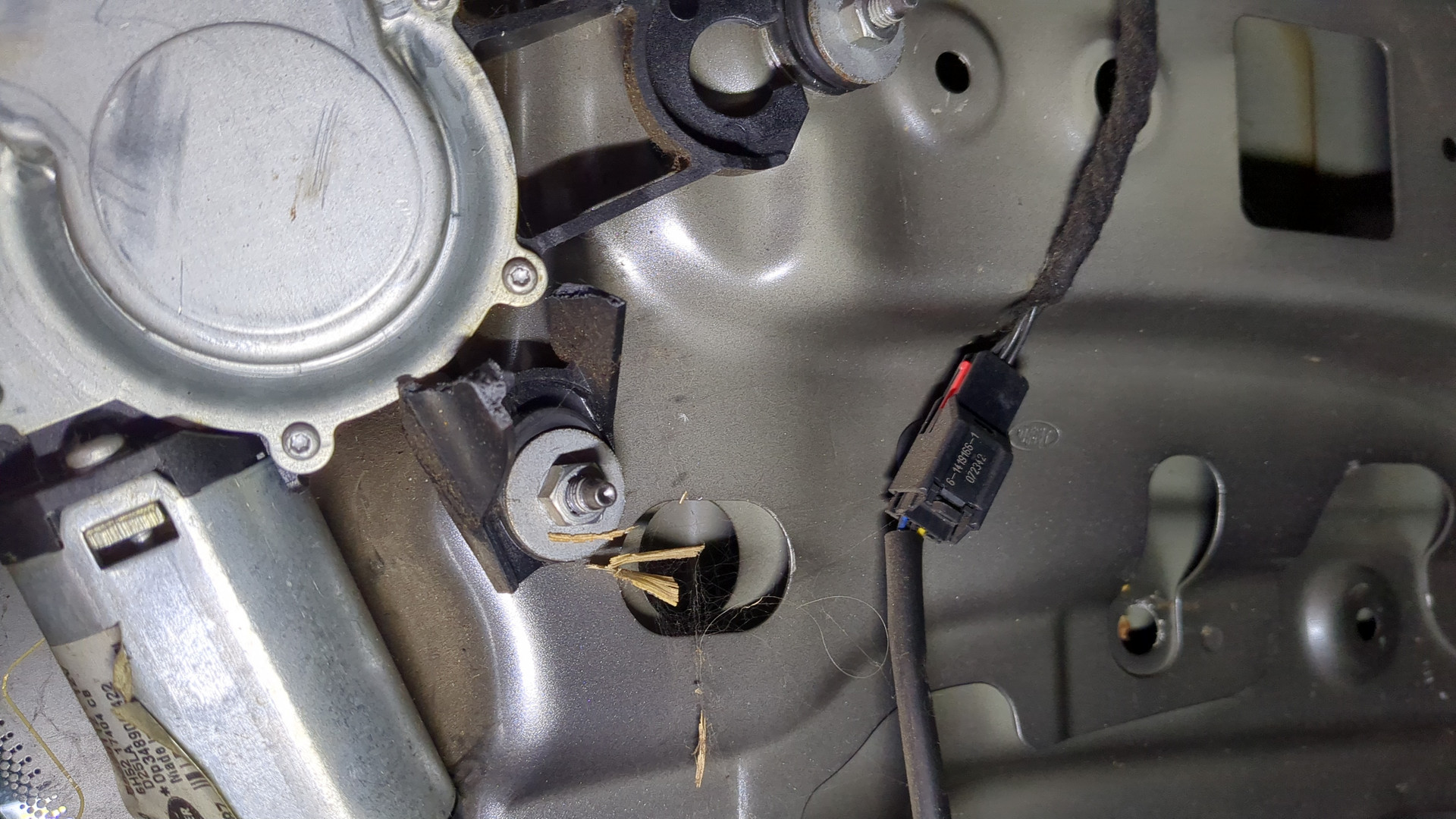 Дверь багажника