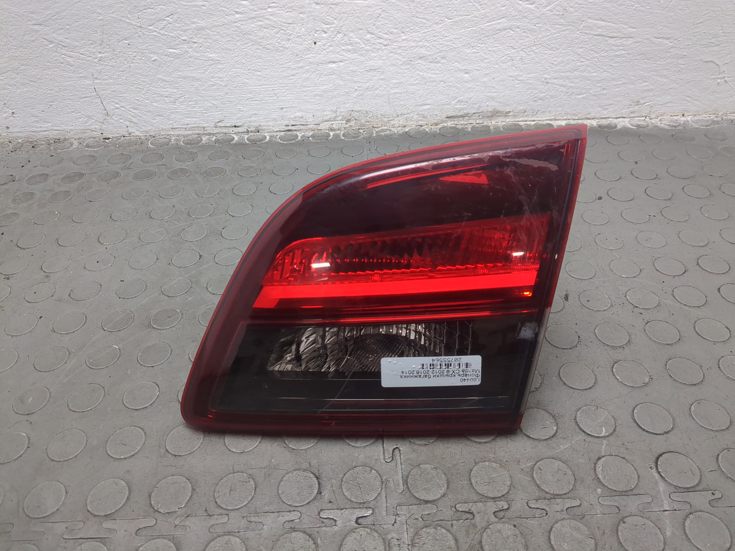 Фонарь задний внутренний правый