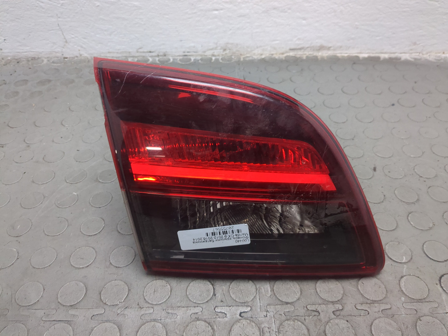 Фонарь задний внутренний правый