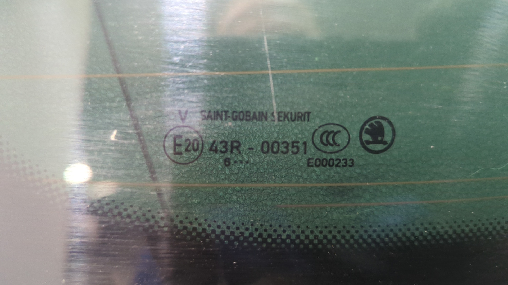 Дверь багажника