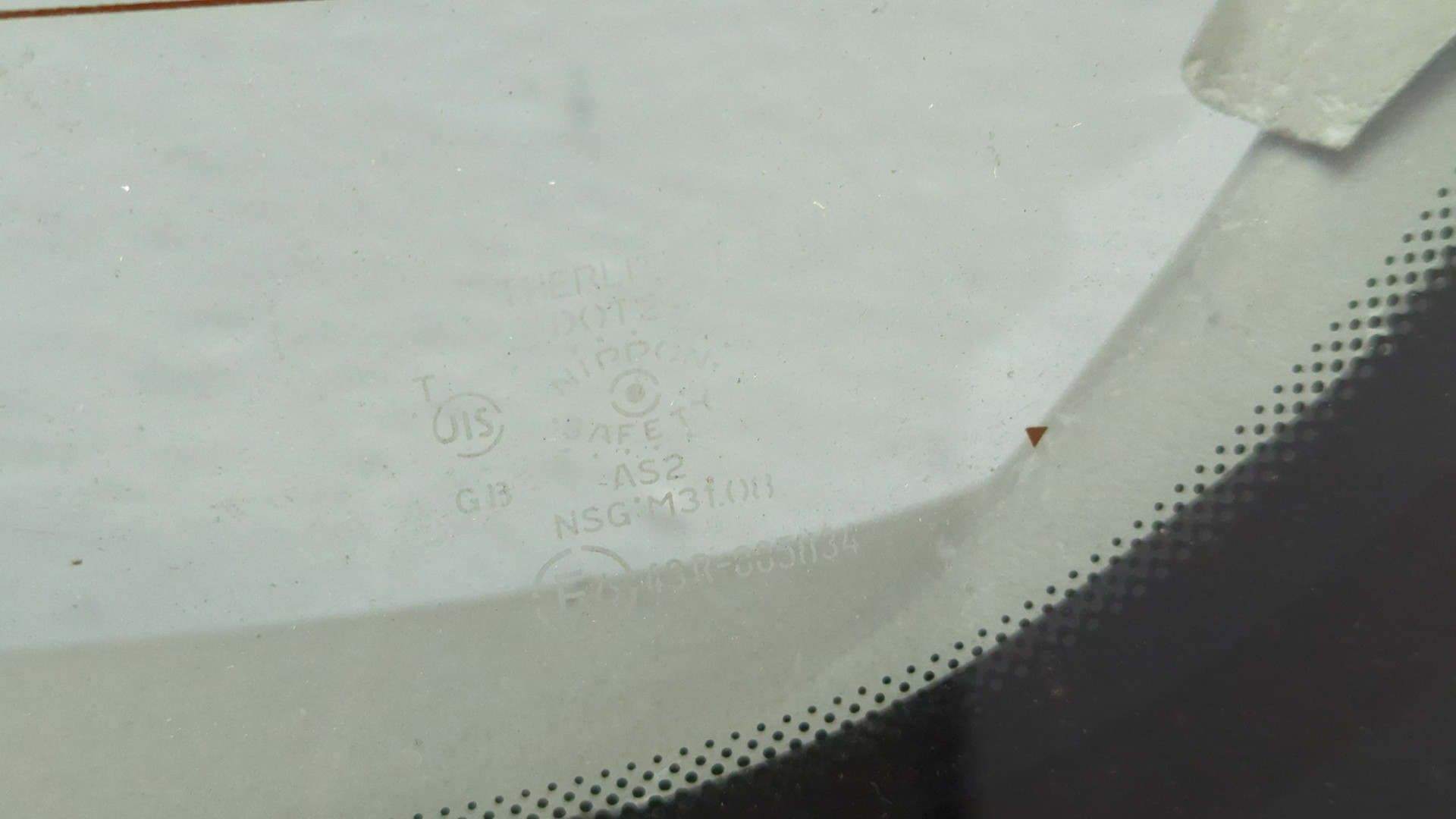 Дверь багажника