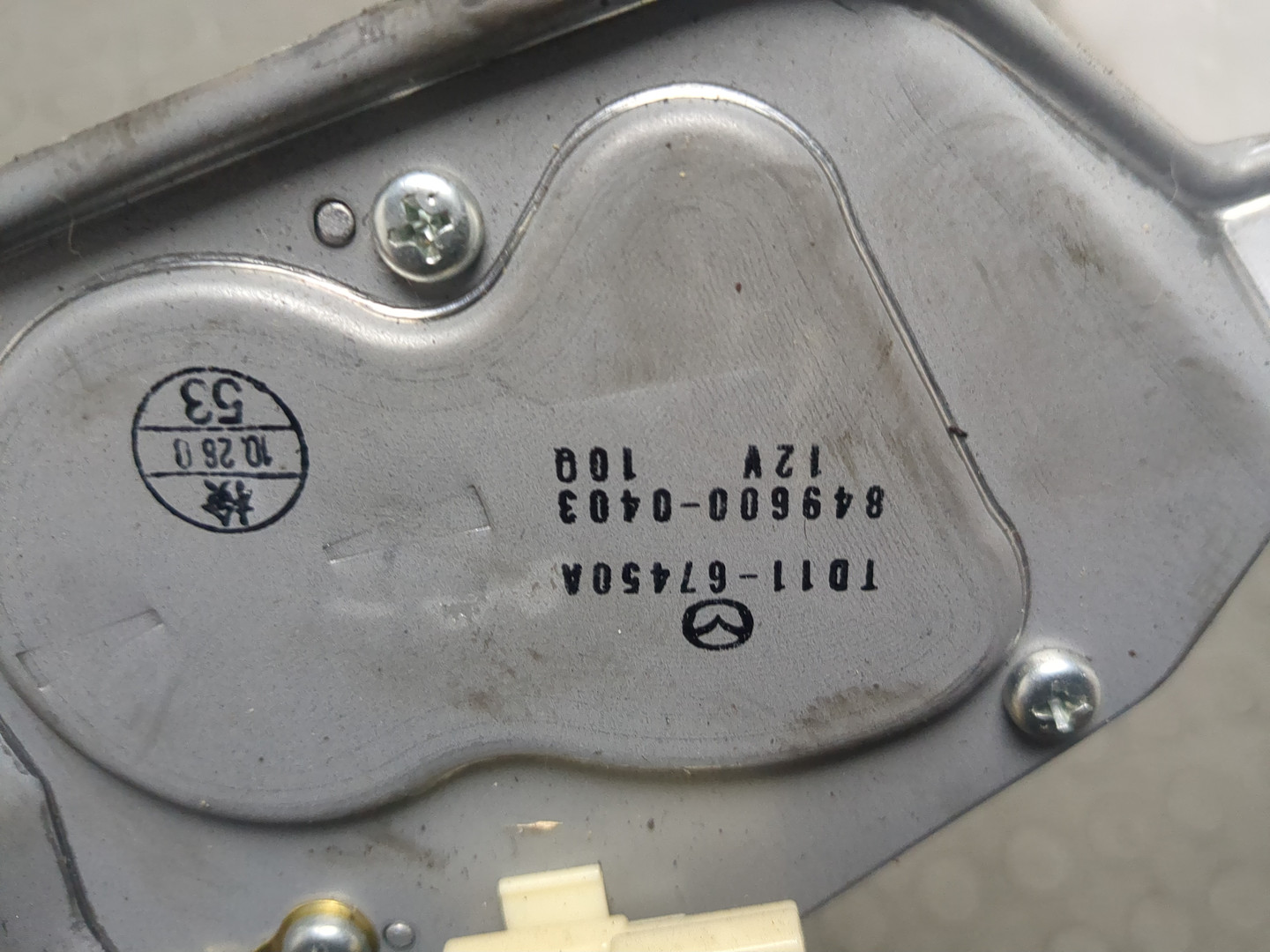 Моторчик стеклоочистителя задний