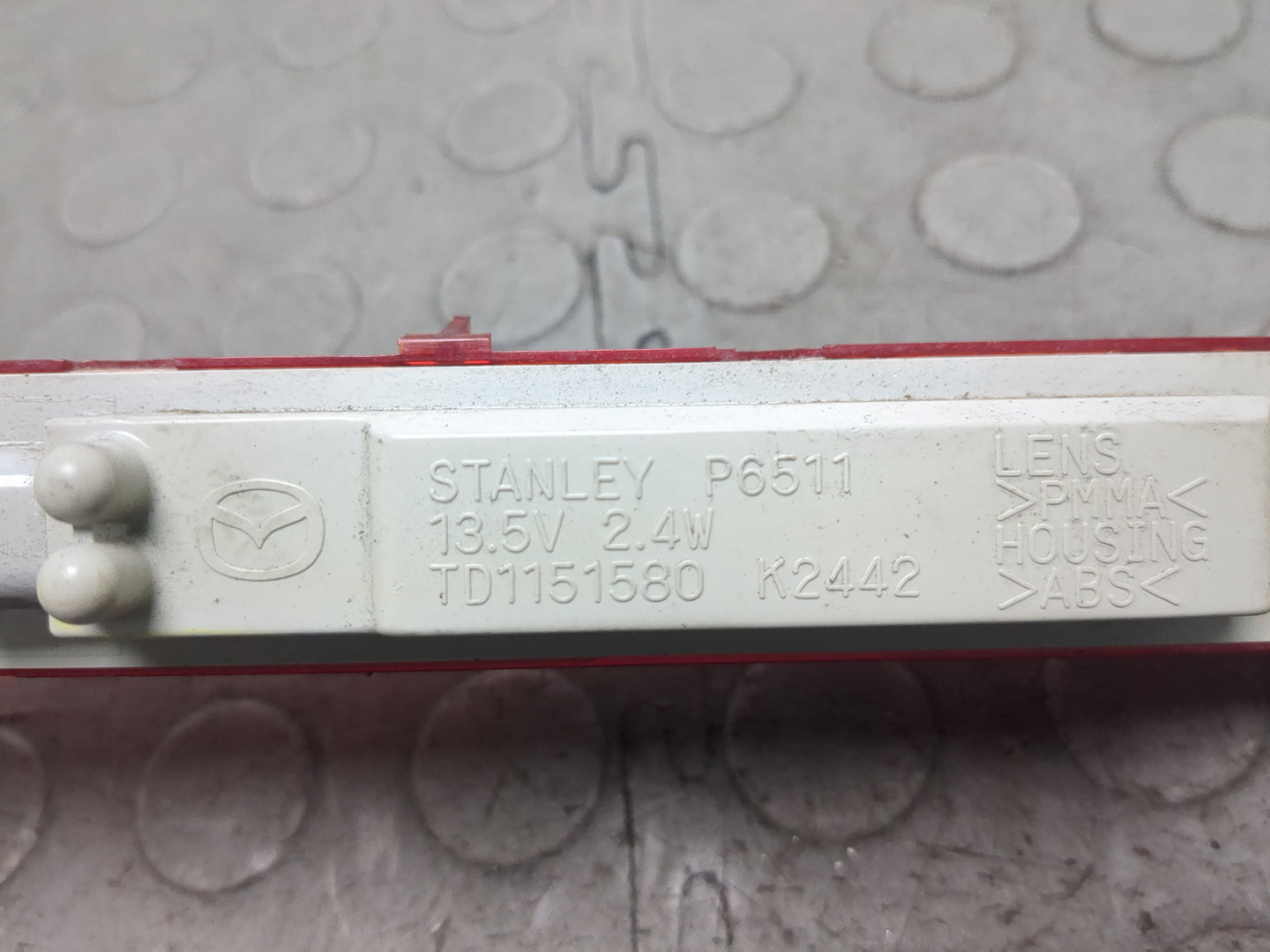 Фонарь задний (стоп сигнал)