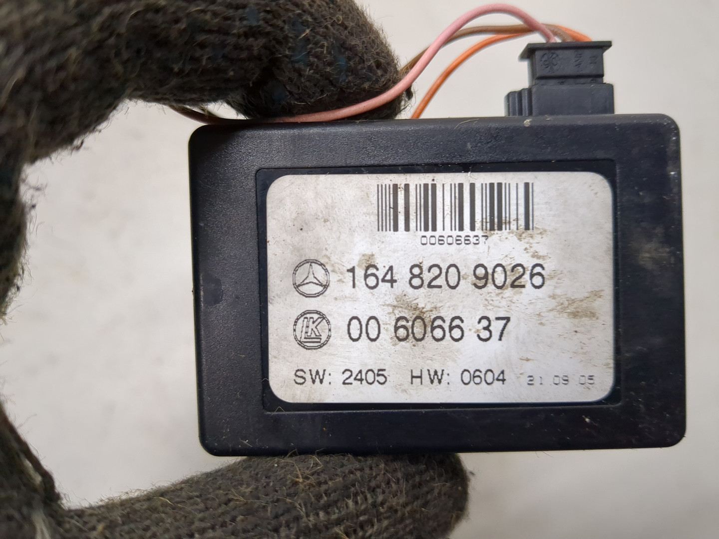 Датчик дождя