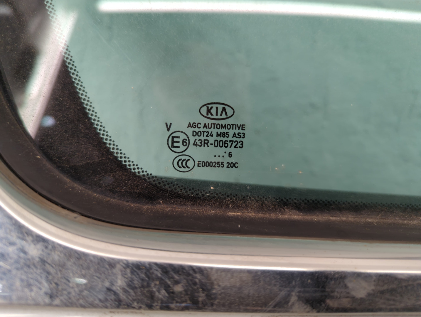 Дверь задняя правая