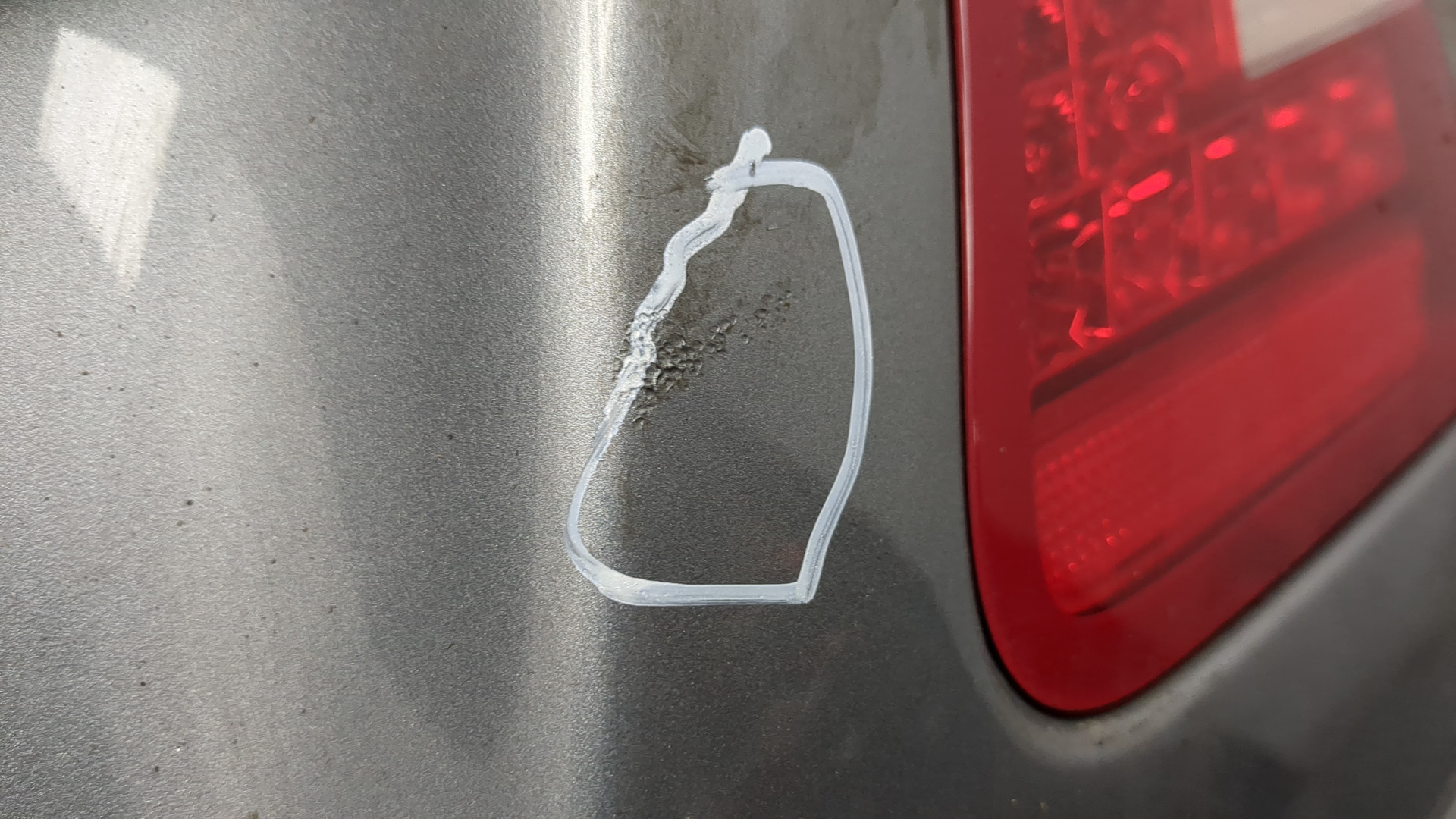 Дверь багажника