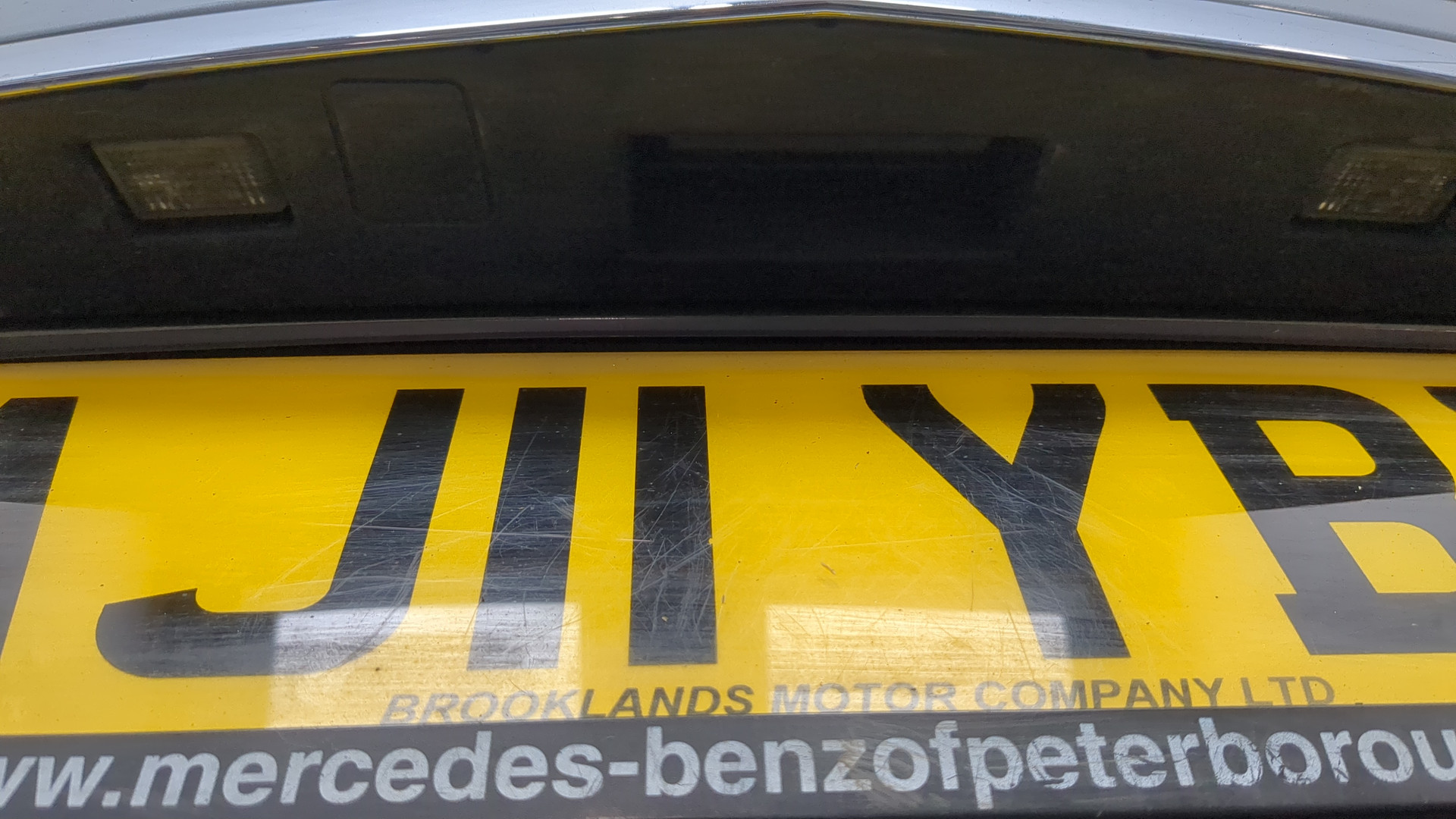 Дверь багажника