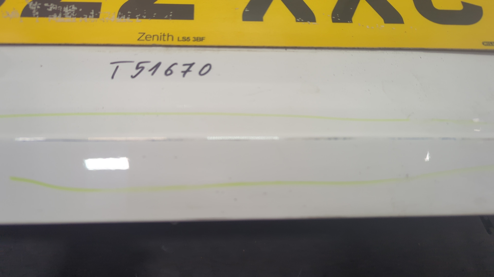 Дверь багажника