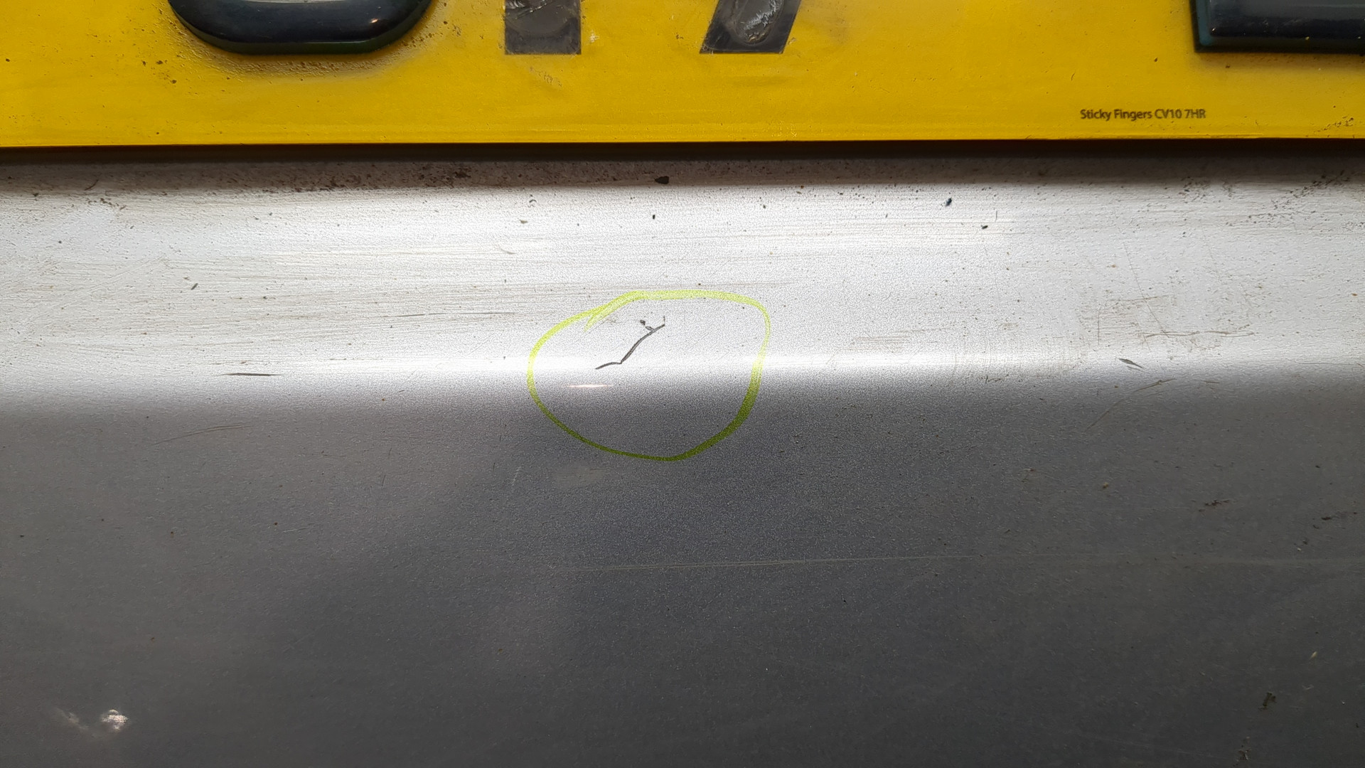 Дверь багажника