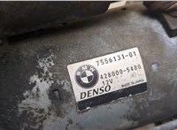12417577257, 7577257, 12417556131, 7556131 Стартер BMW X6 E71 2007-2014 20755675 #8