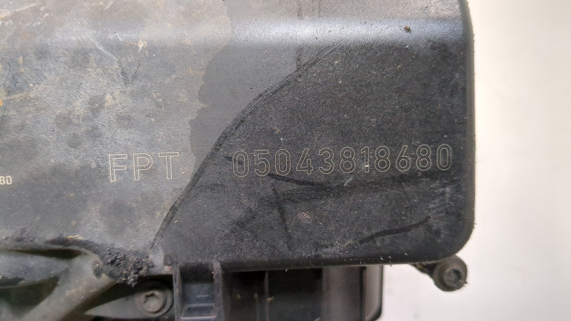 Насос системы AdBlue