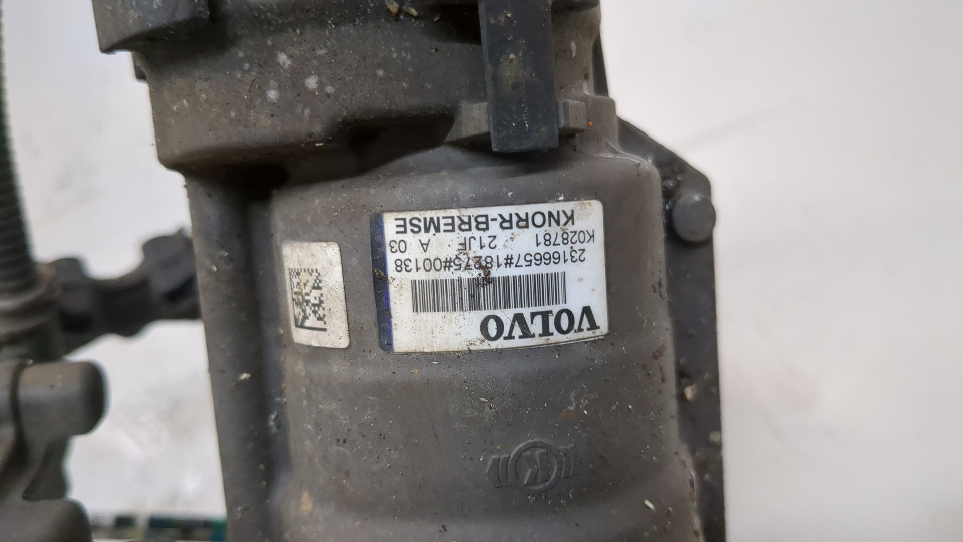 Кран тормозной главный