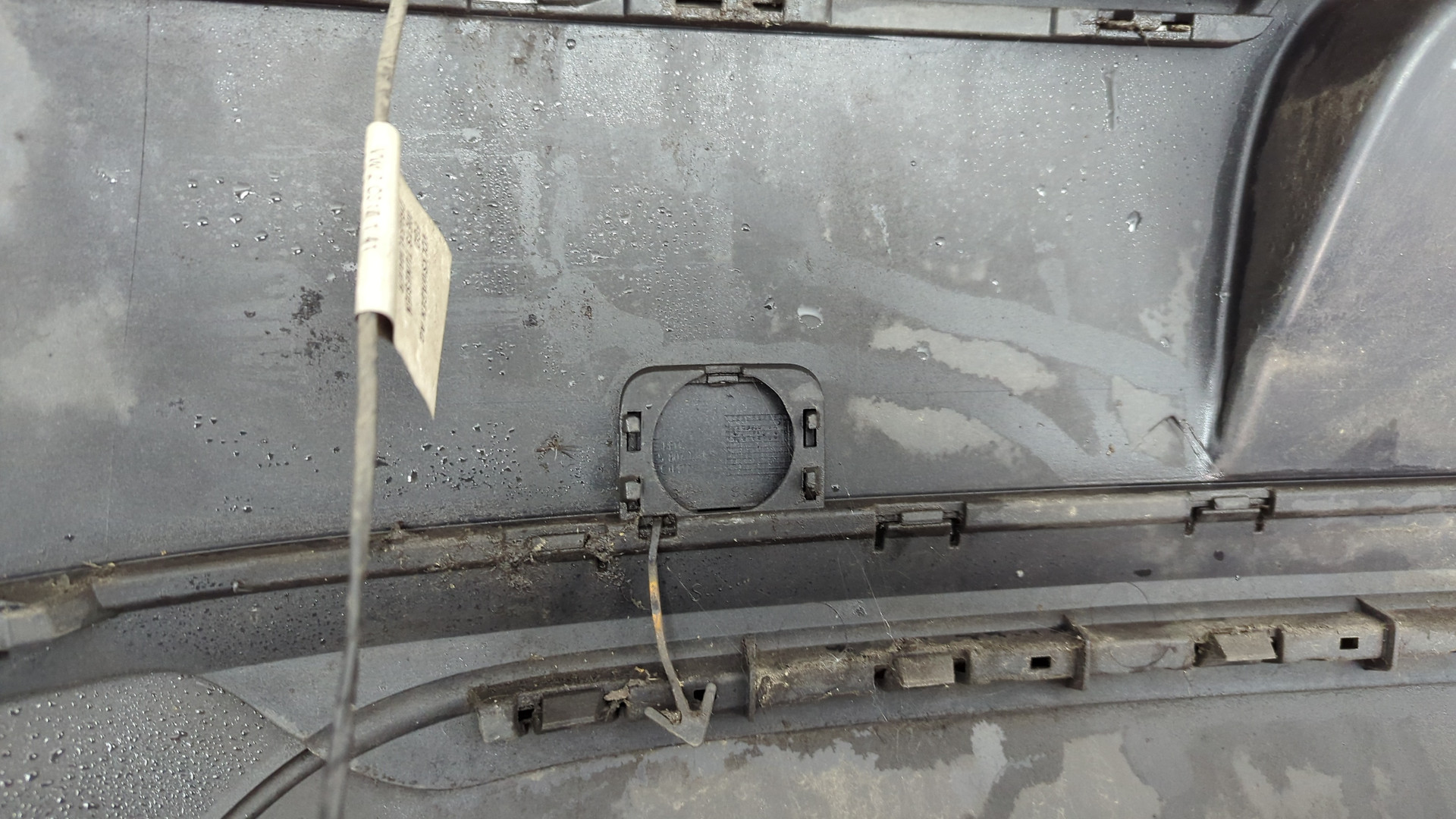 Бампер задний