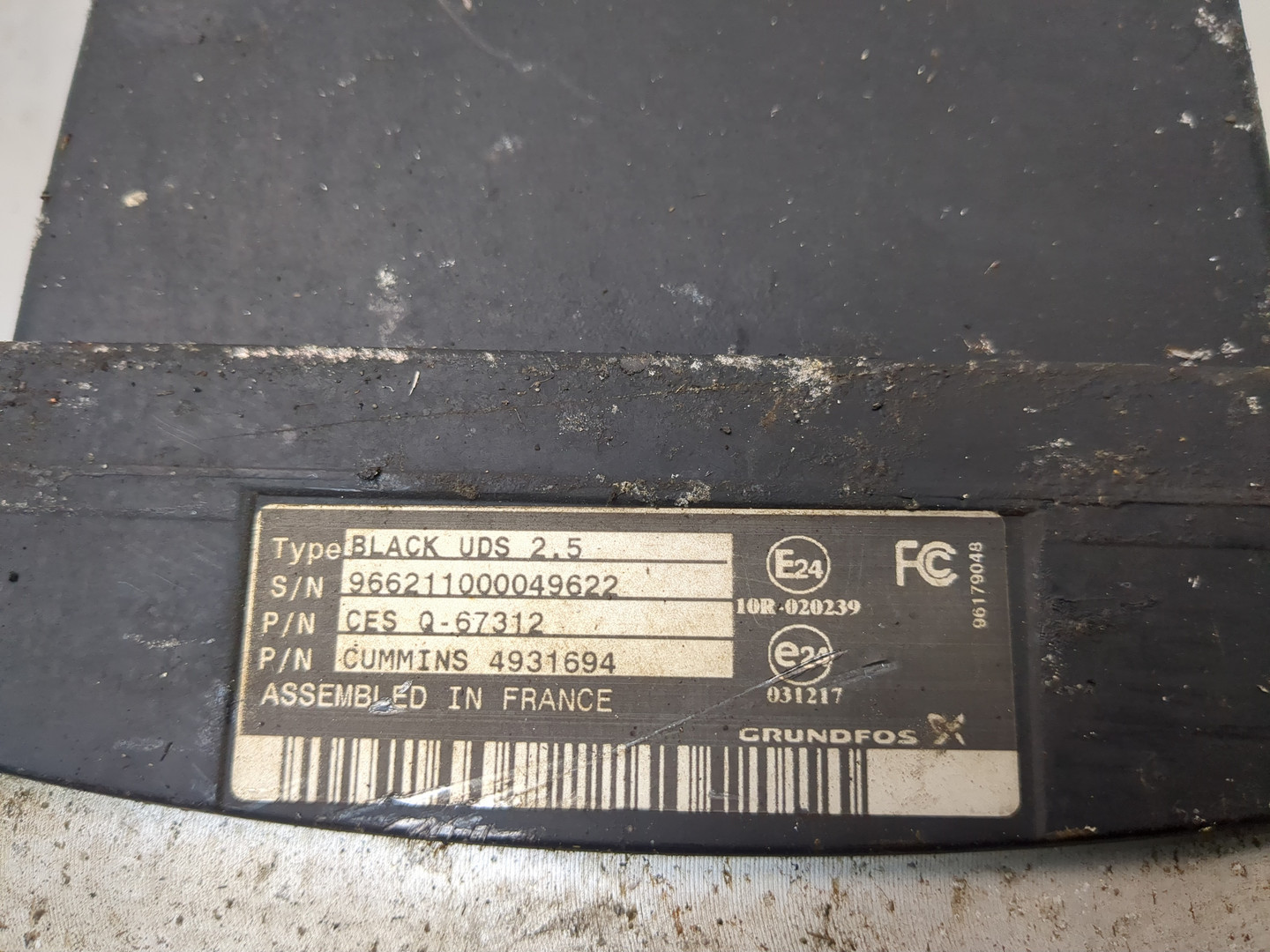 Насос системы AdBlue