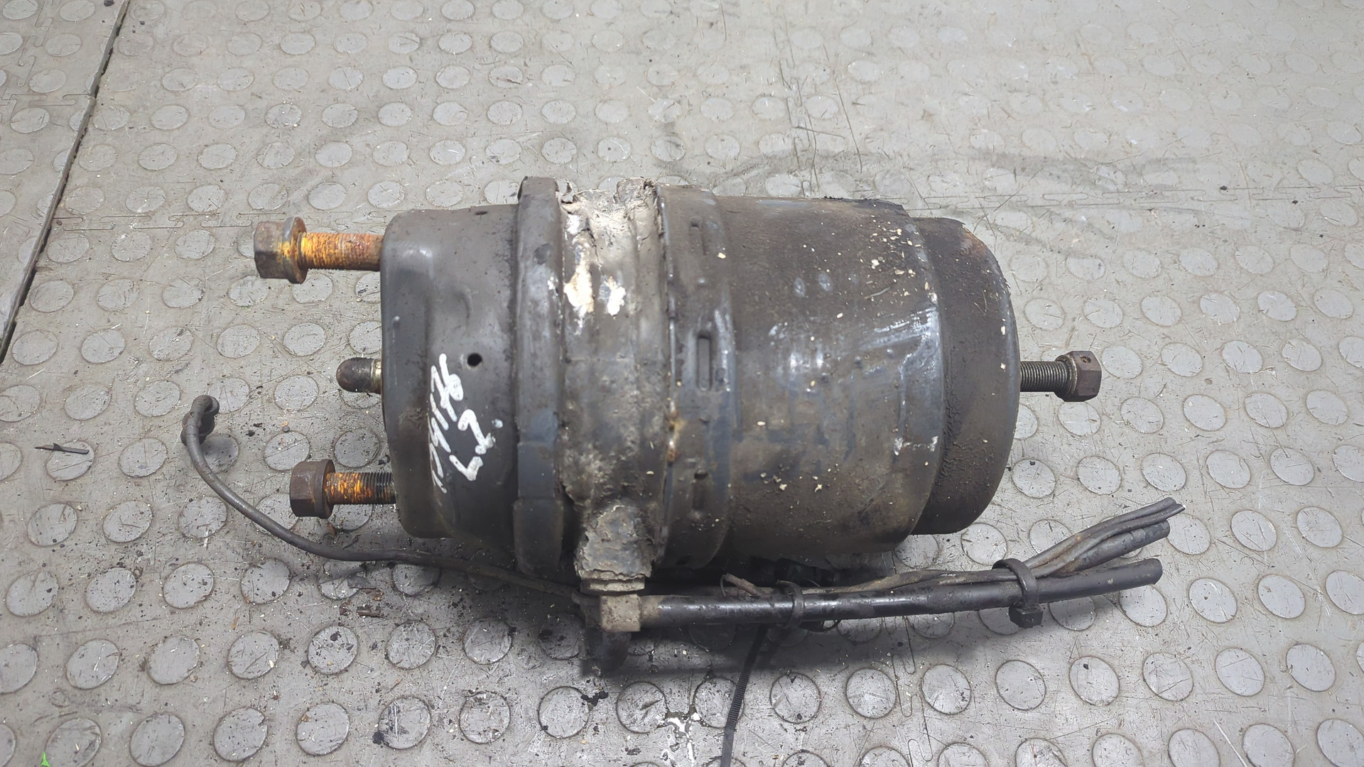 Энергоаккумулятор