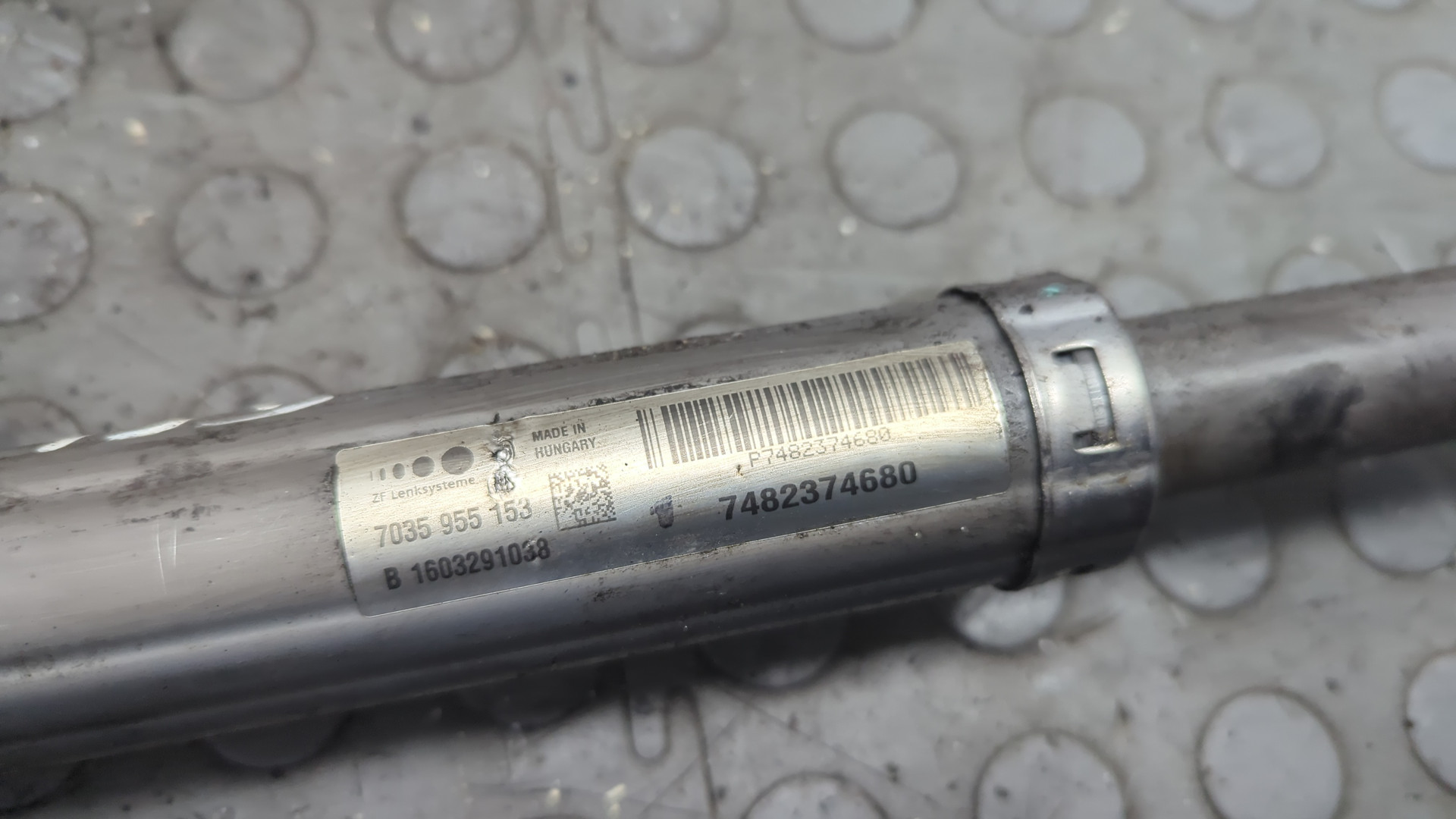 Кардан рулевой