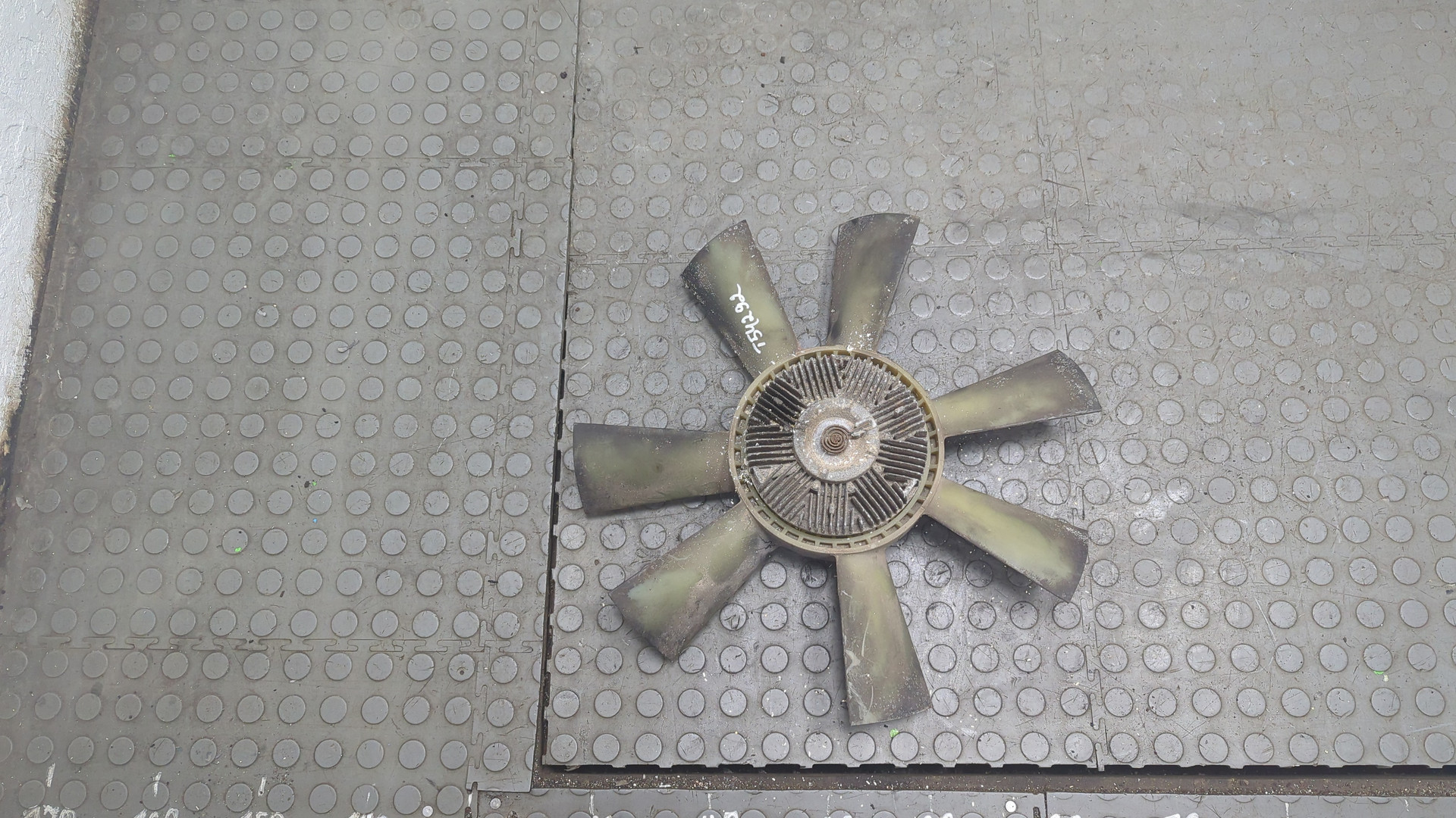 Термомуфта