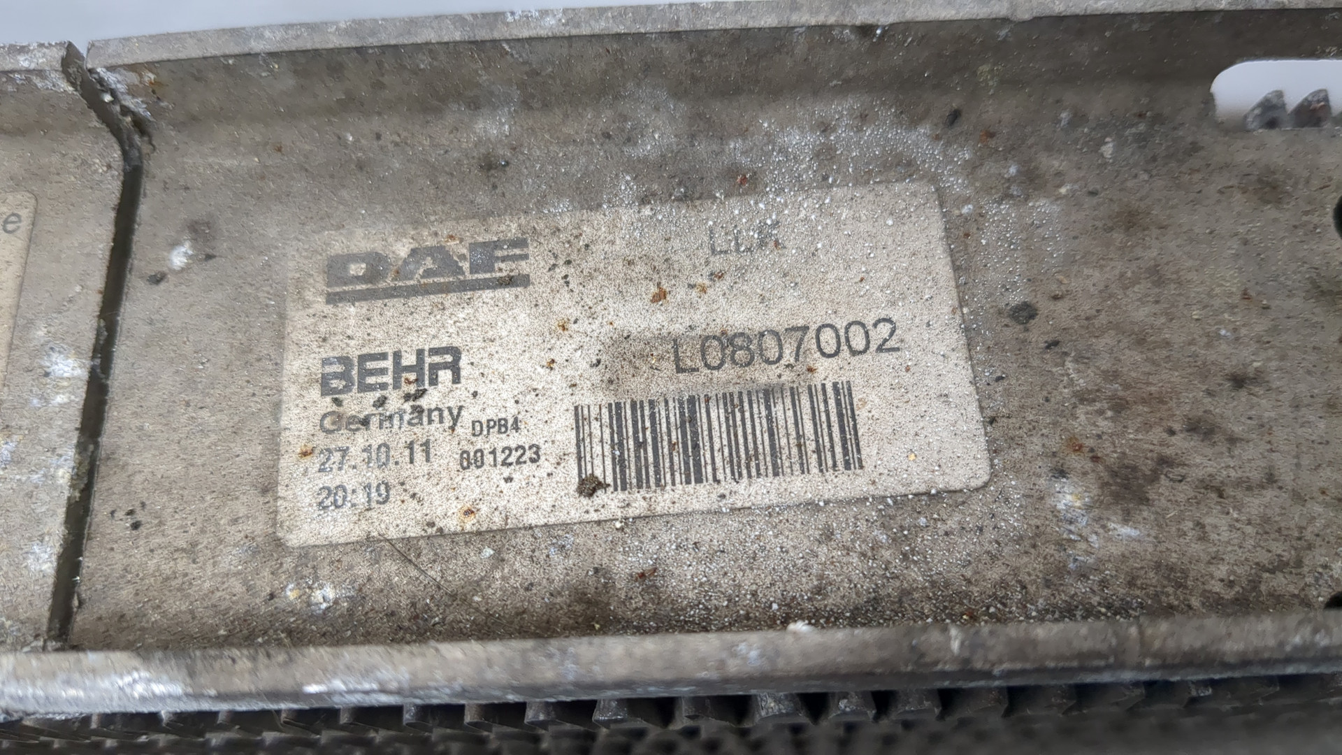 Интеркулер